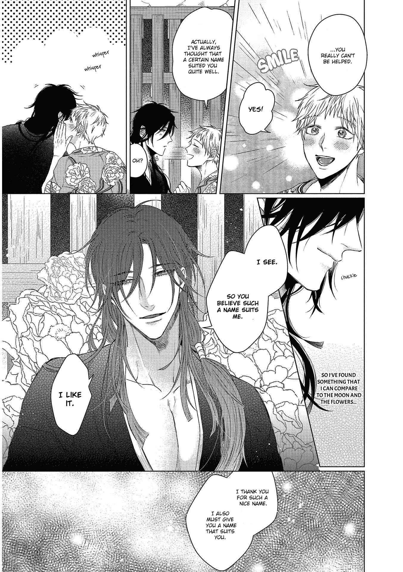 Page 16 Chapter 8 Retro BL