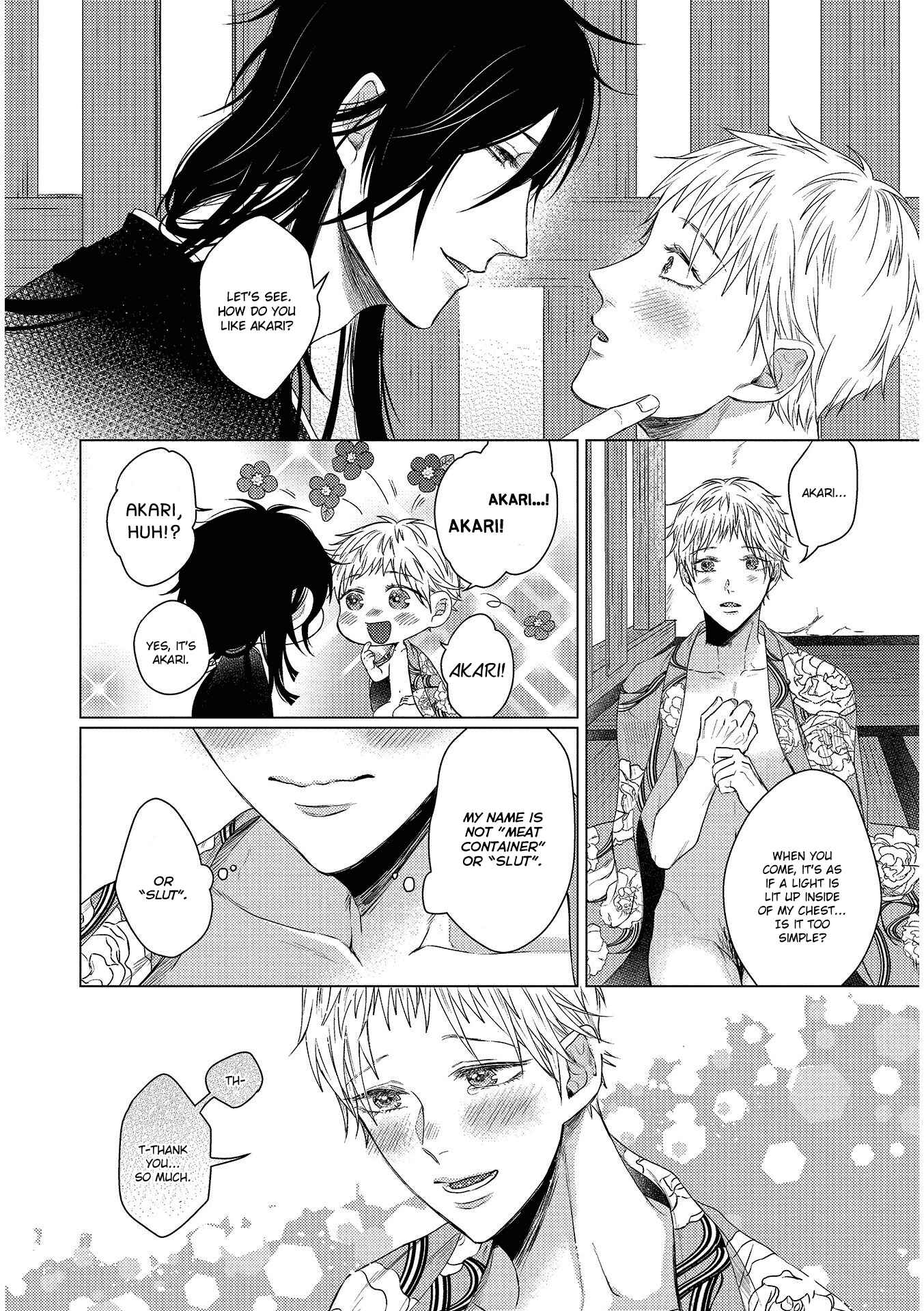 Page 17 Chapter 8 Retro BL