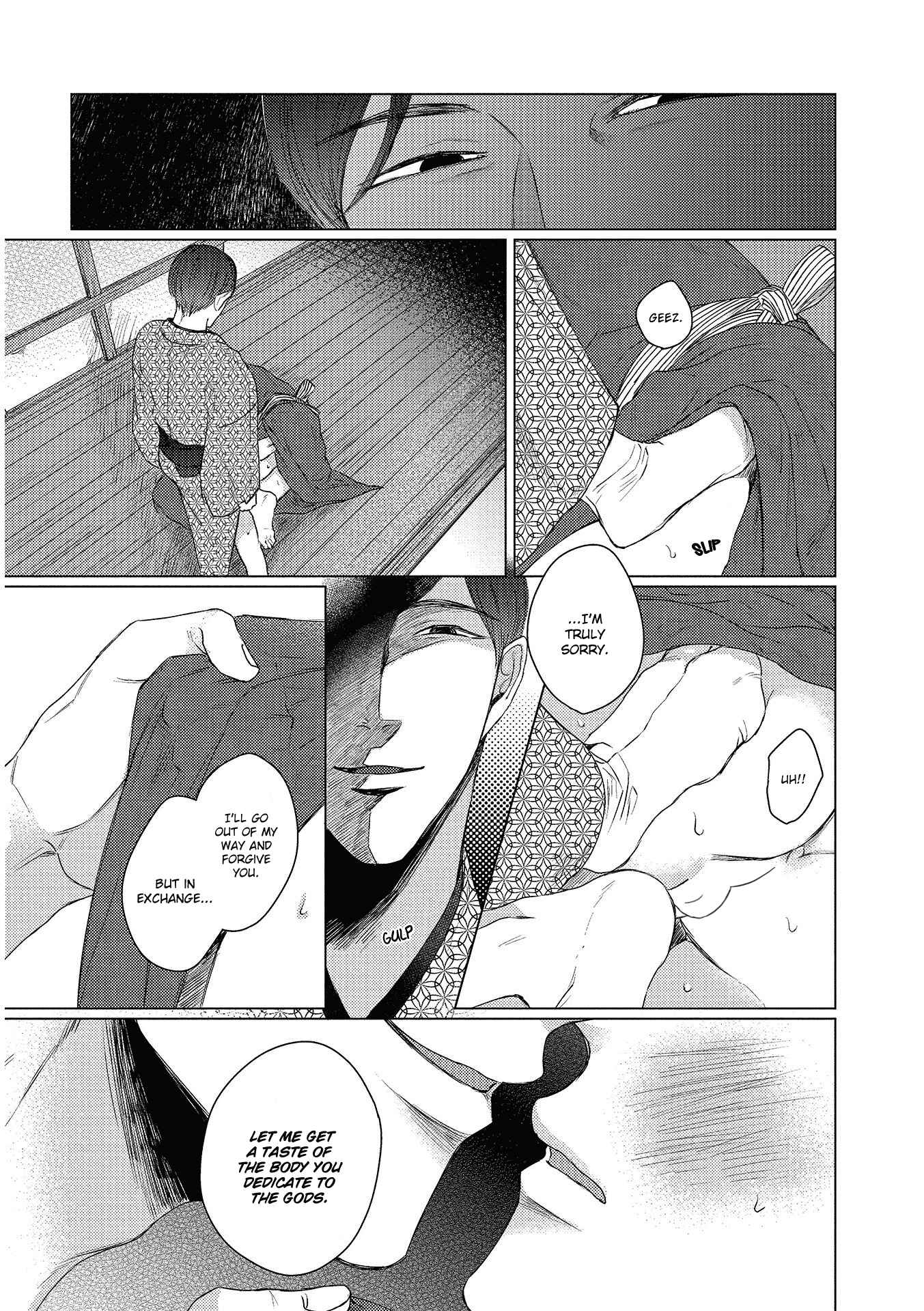 Page 20 Chapter 8 Retro BL