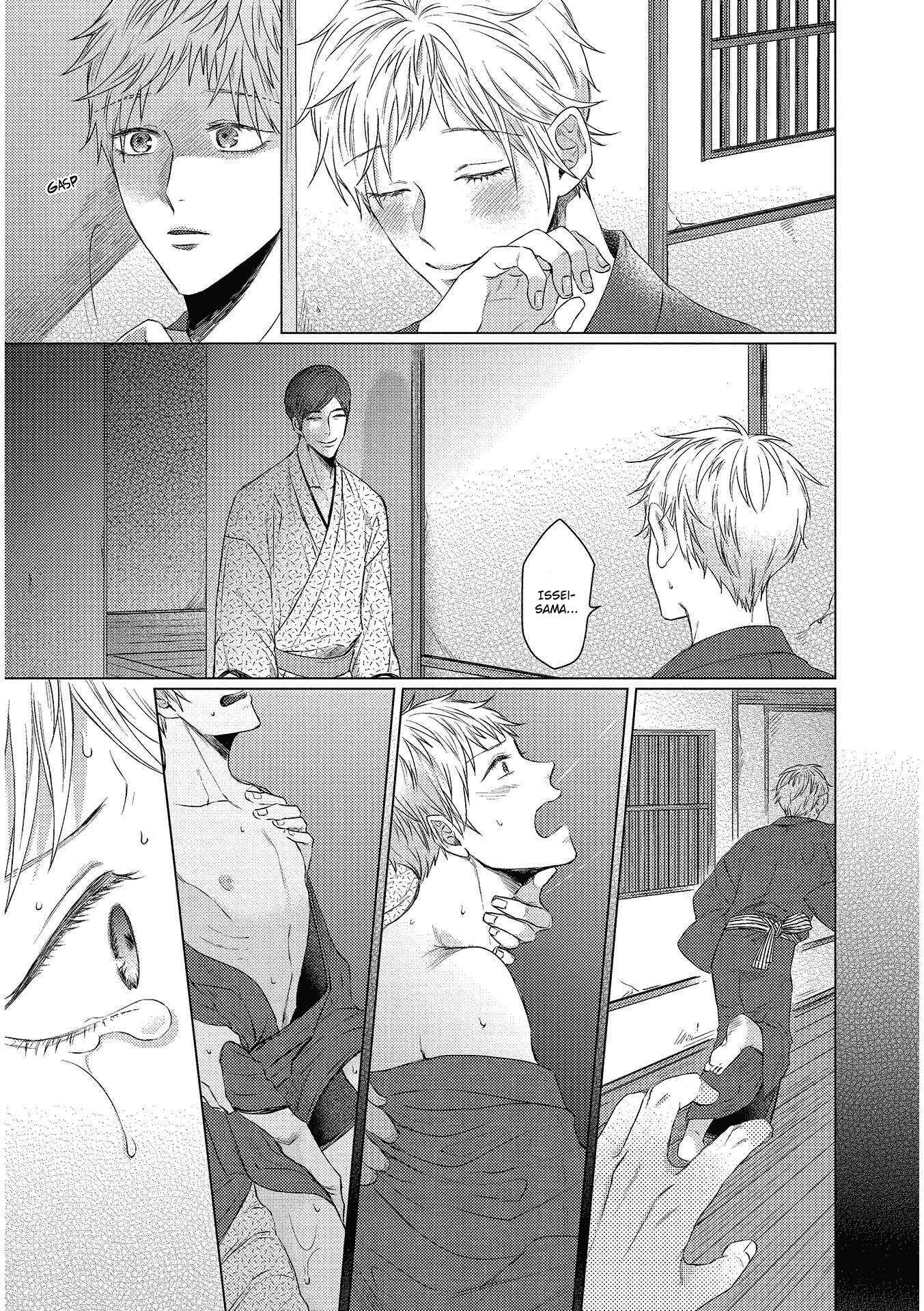 Page 26 Chapter 8 Retro BL