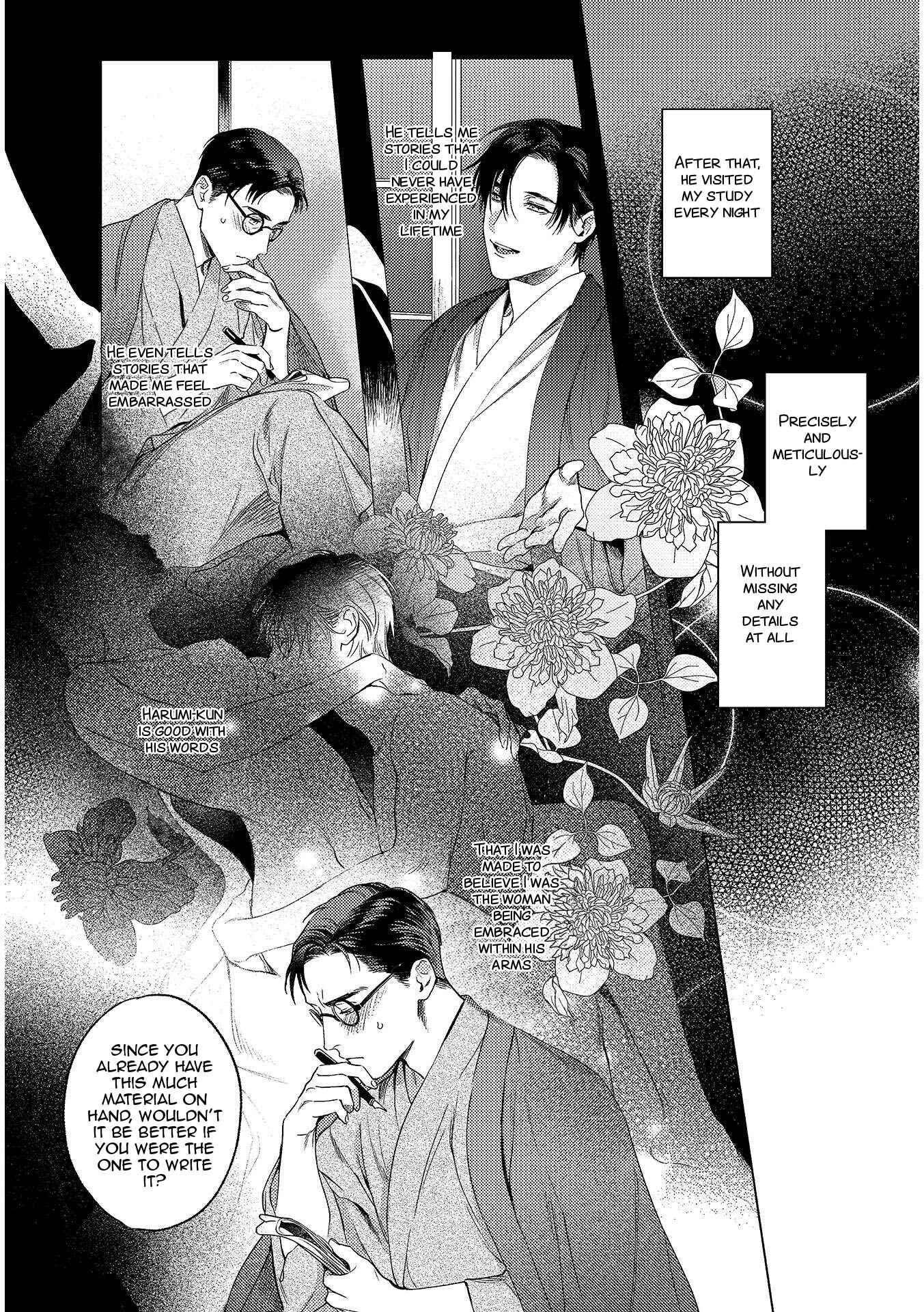 Page 13 Chapter 4 Retro BL
