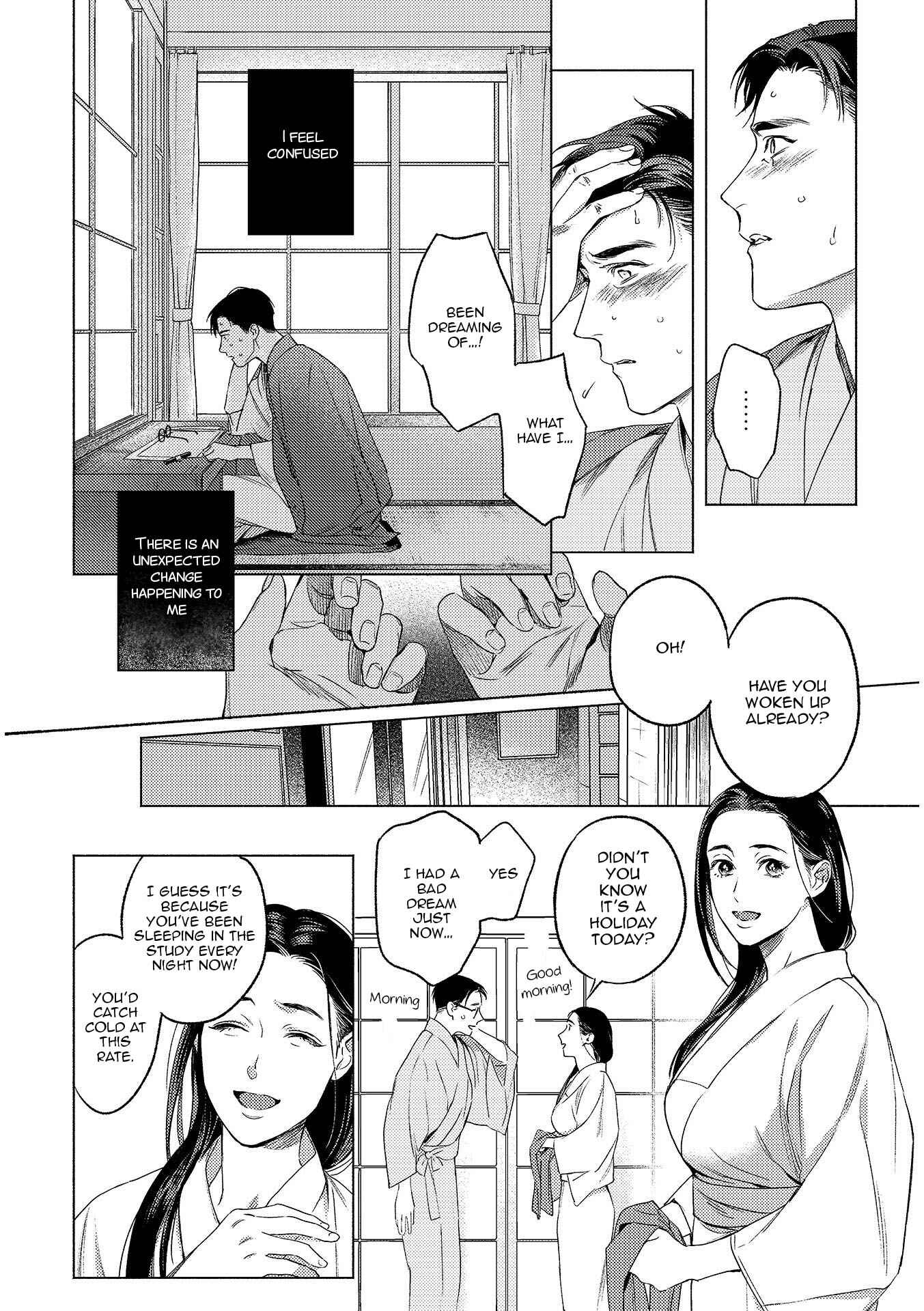 Page 17 Chapter 4 Retro BL