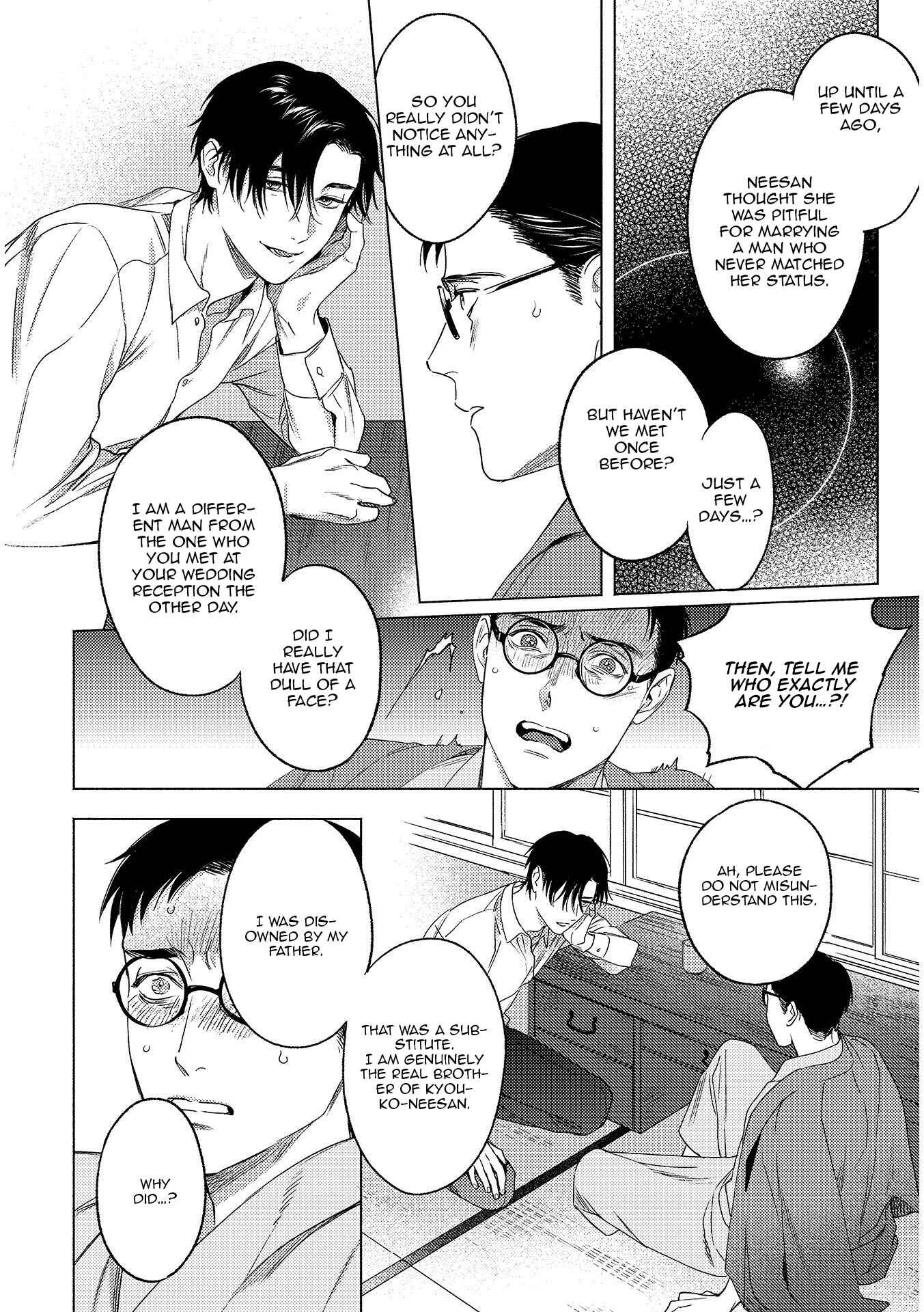 Page 25 Chapter 4 Retro BL