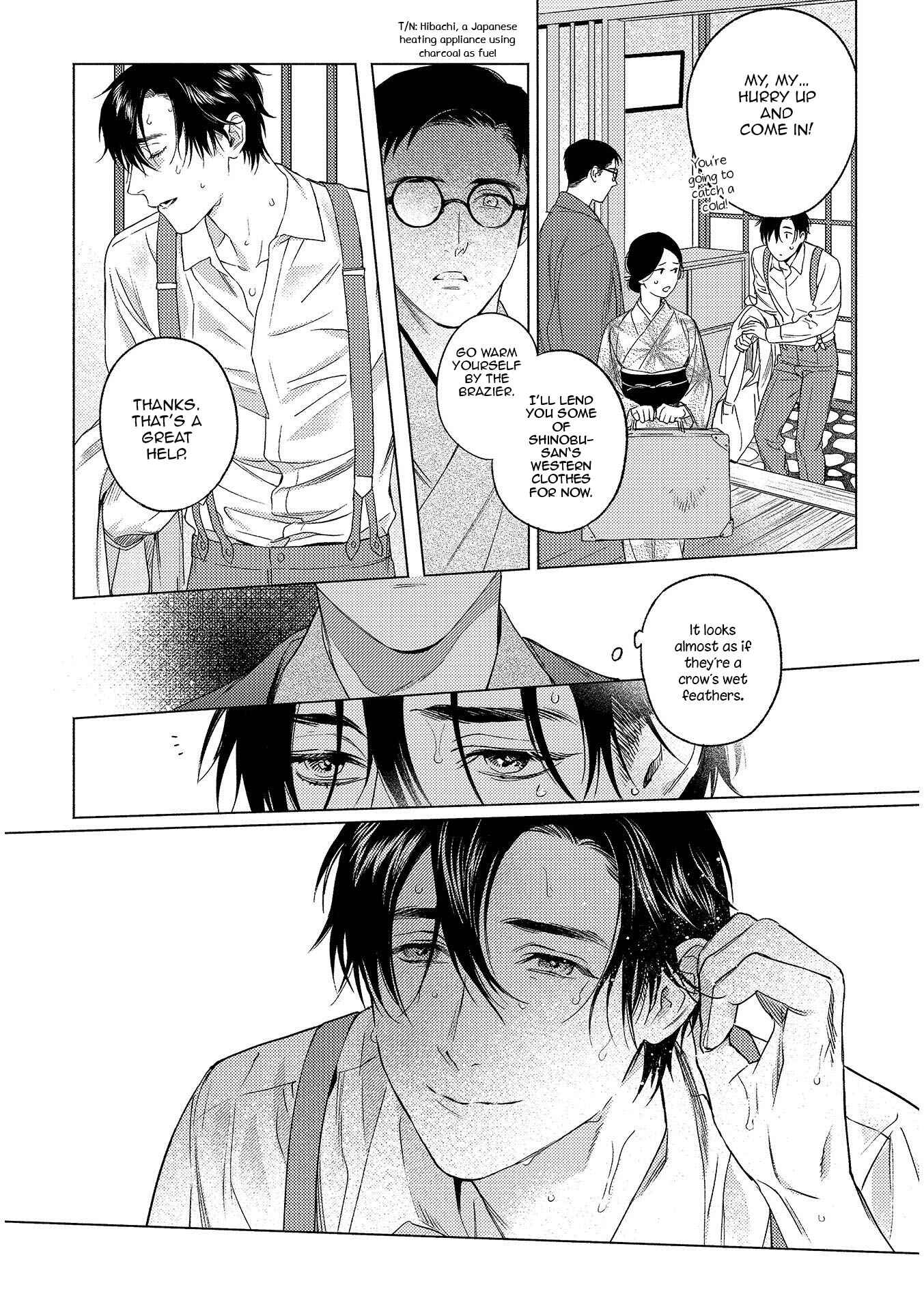 Page 3 Chapter 4 Retro BL