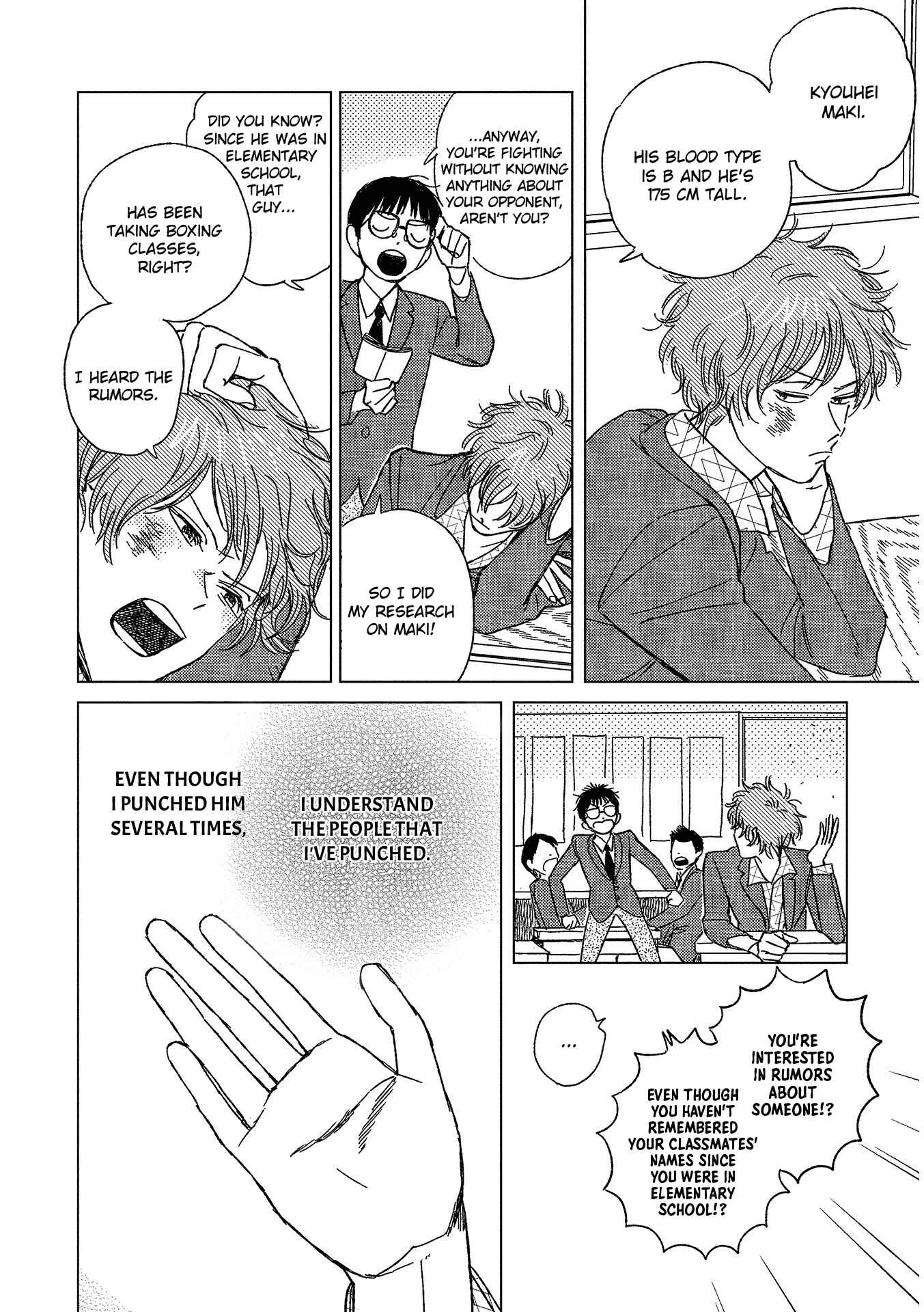 Page 13 Chapter 6 Retro BL