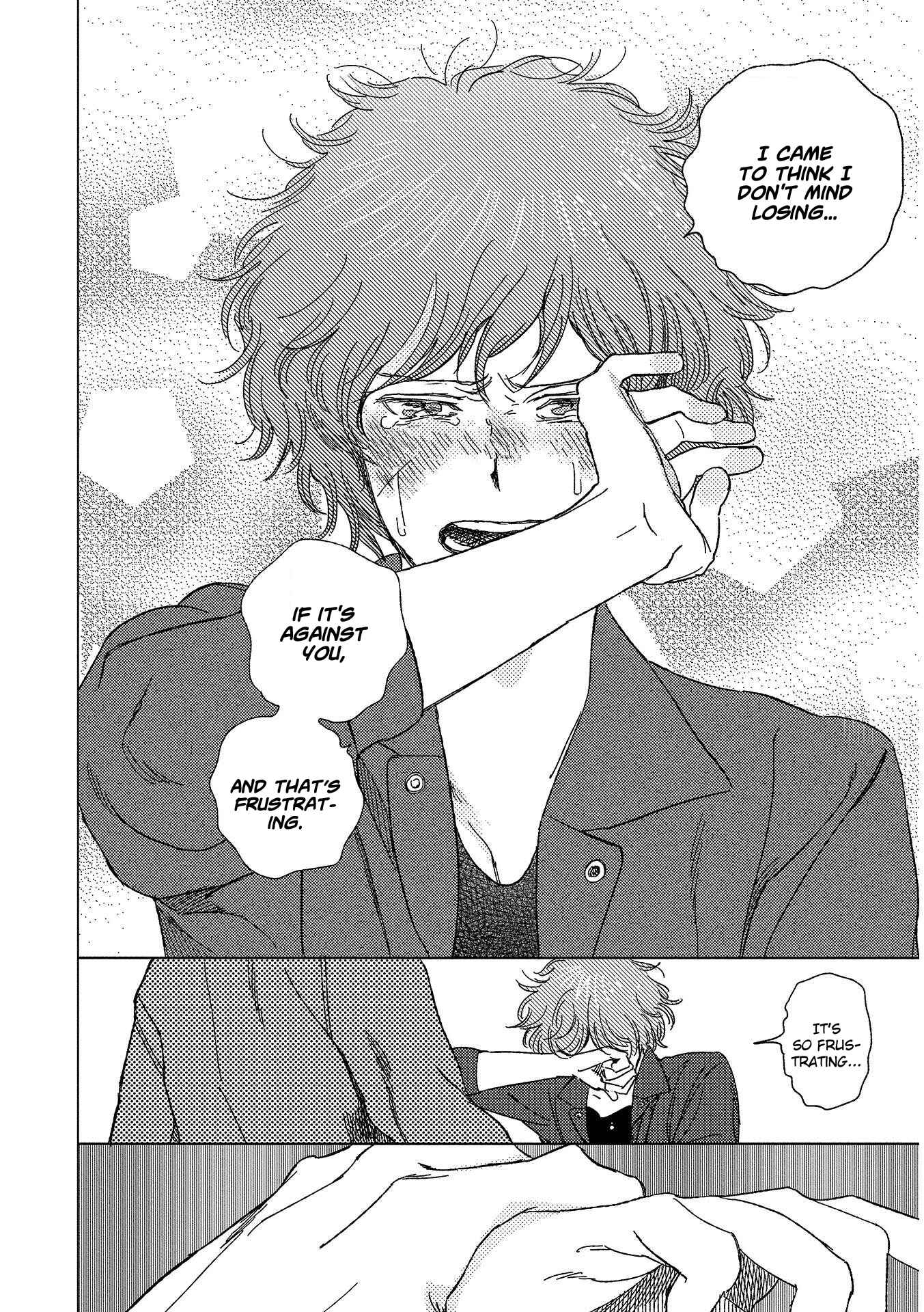 Page 21 Chapter 6 Retro BL