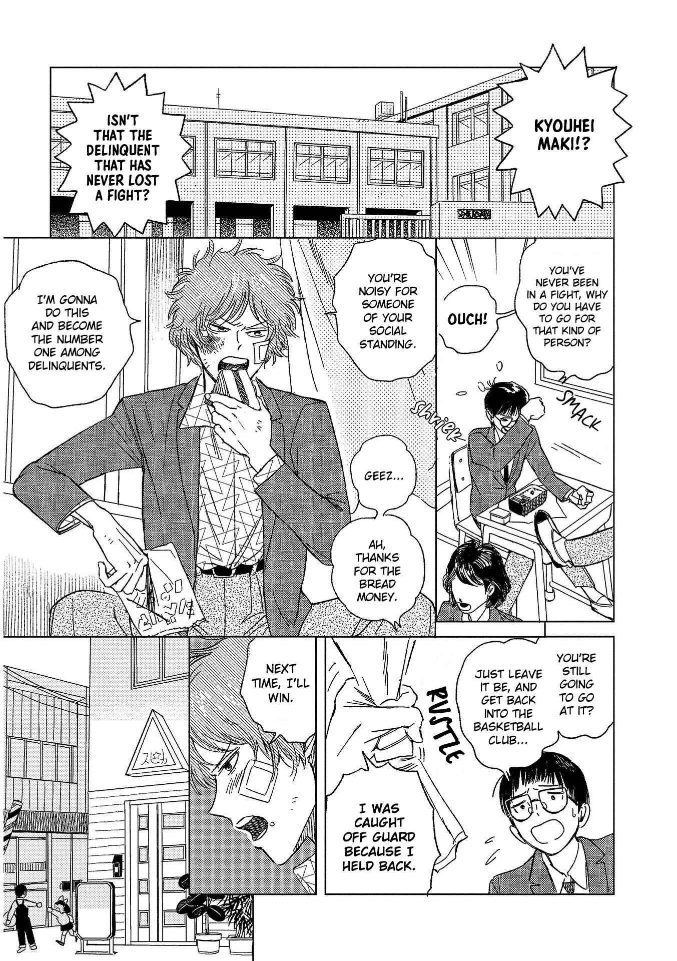 Page 4 Chapter 6 Retro BL