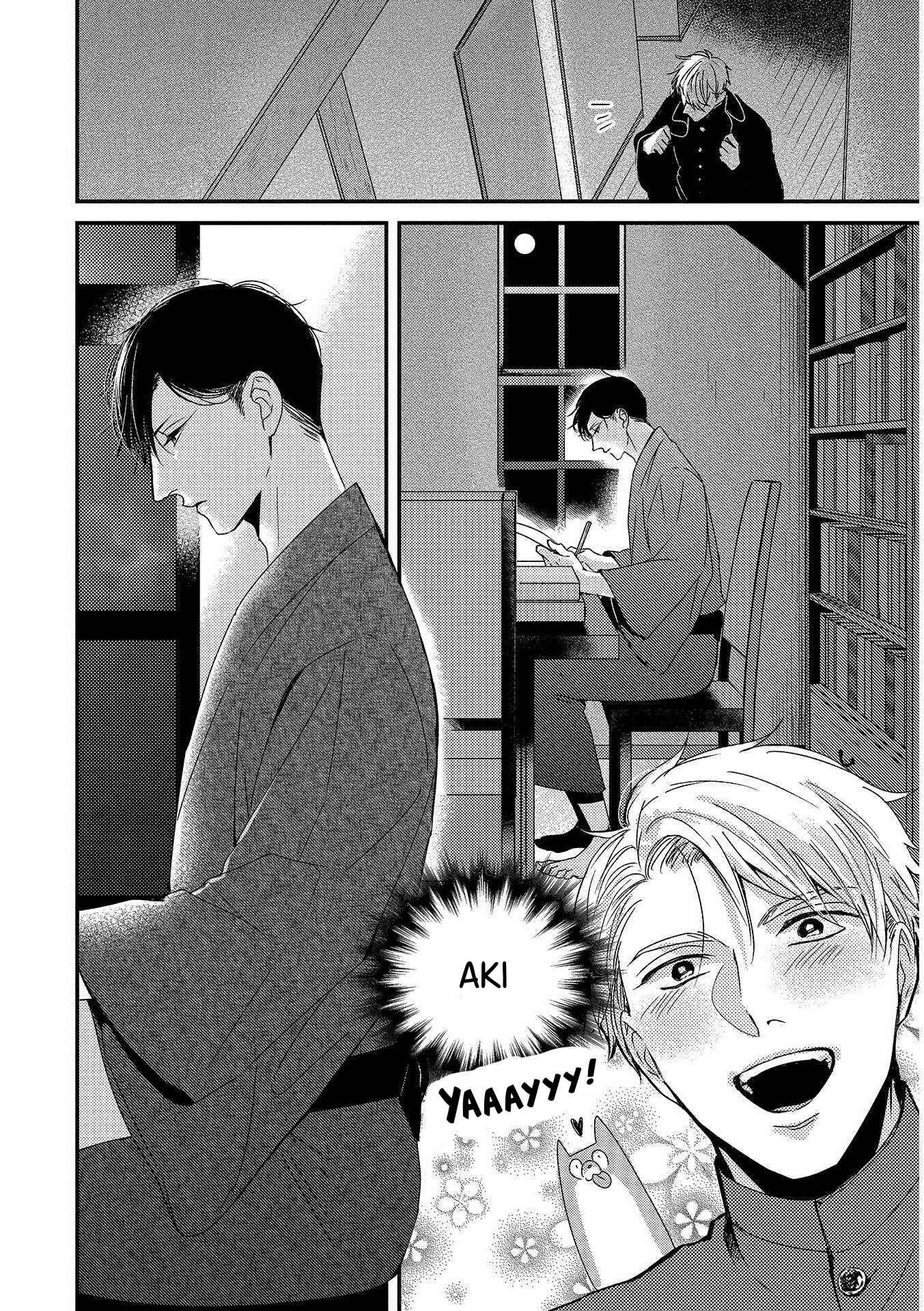 Page 12 Chapter 2 Retro BL