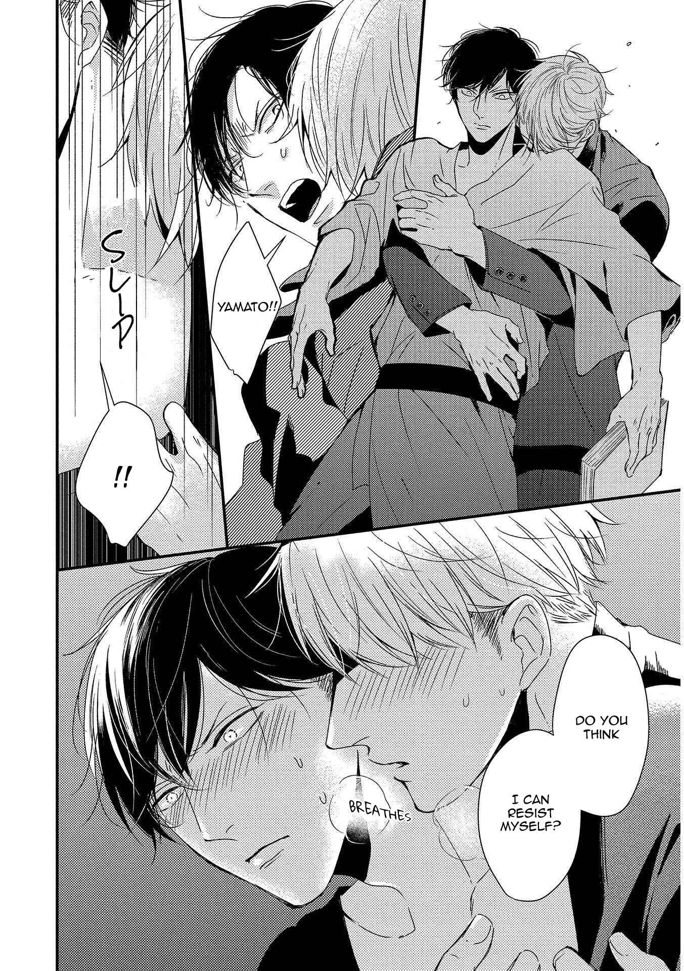 Page 16 Chapter 2 Retro BL