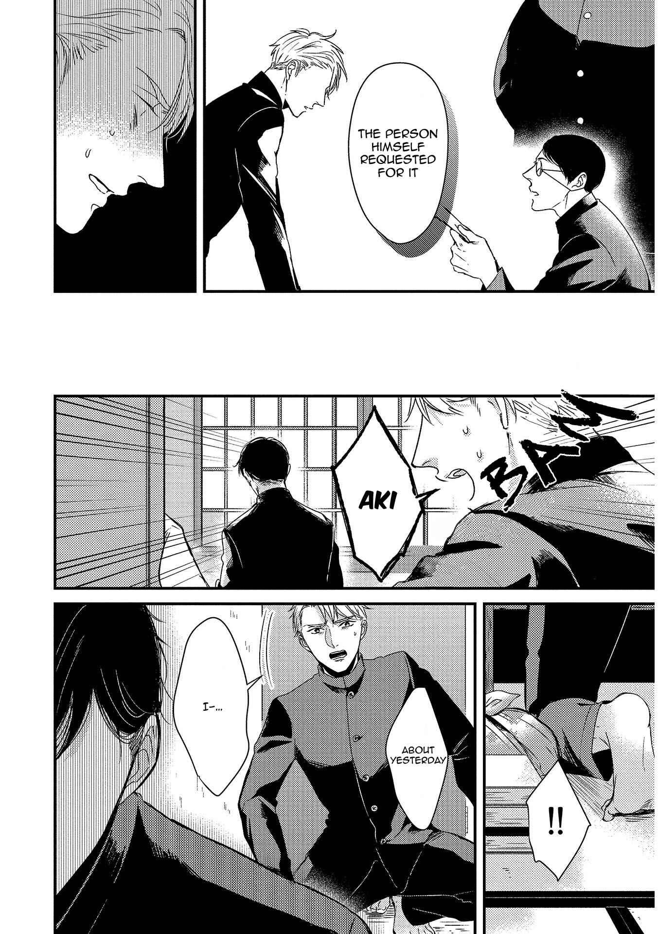 Page 20 Chapter 2 Retro BL