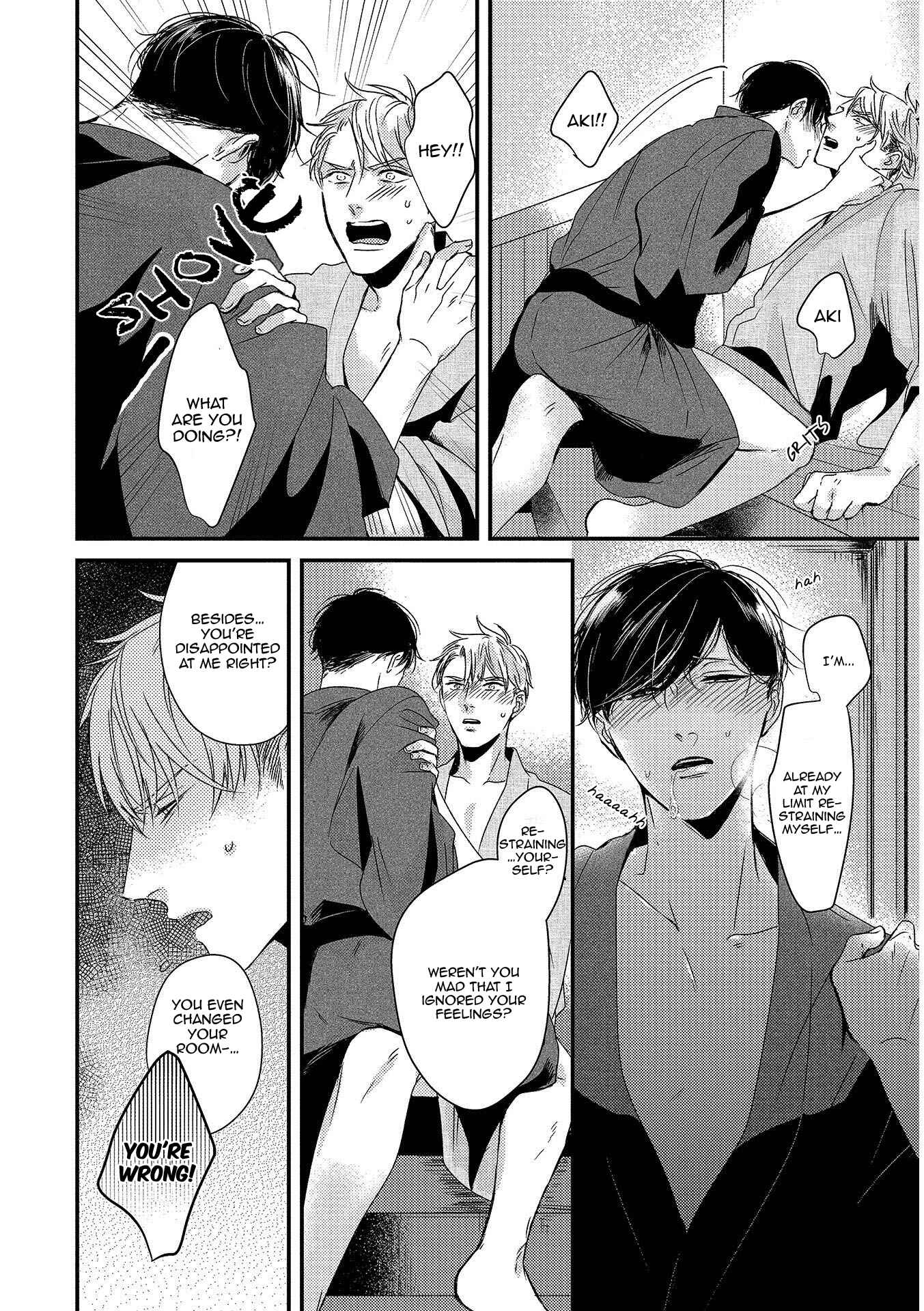 Page 24 Chapter 2 Retro BL