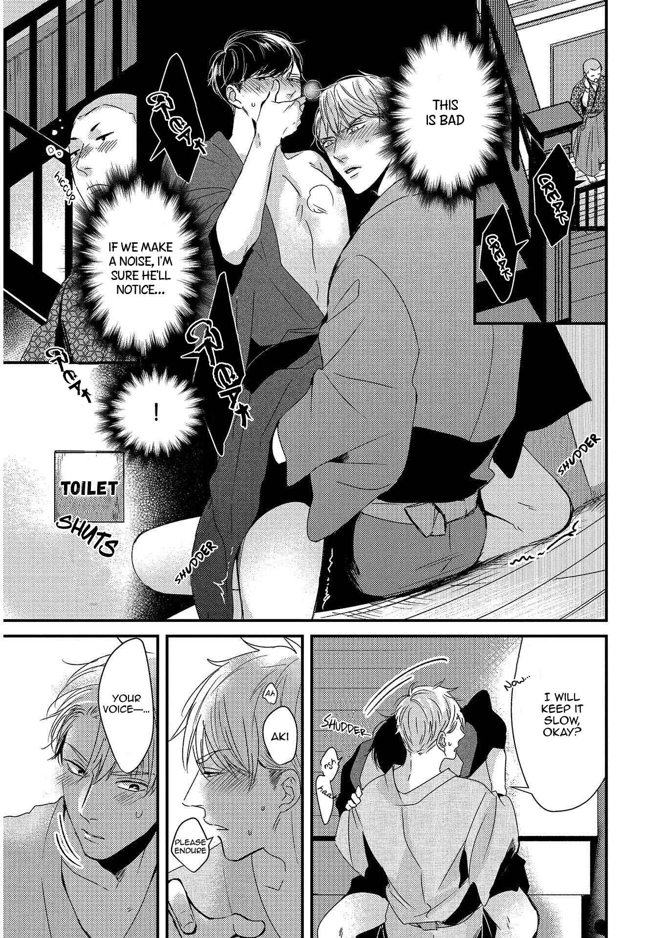 Page 29 Chapter 2 Retro BL