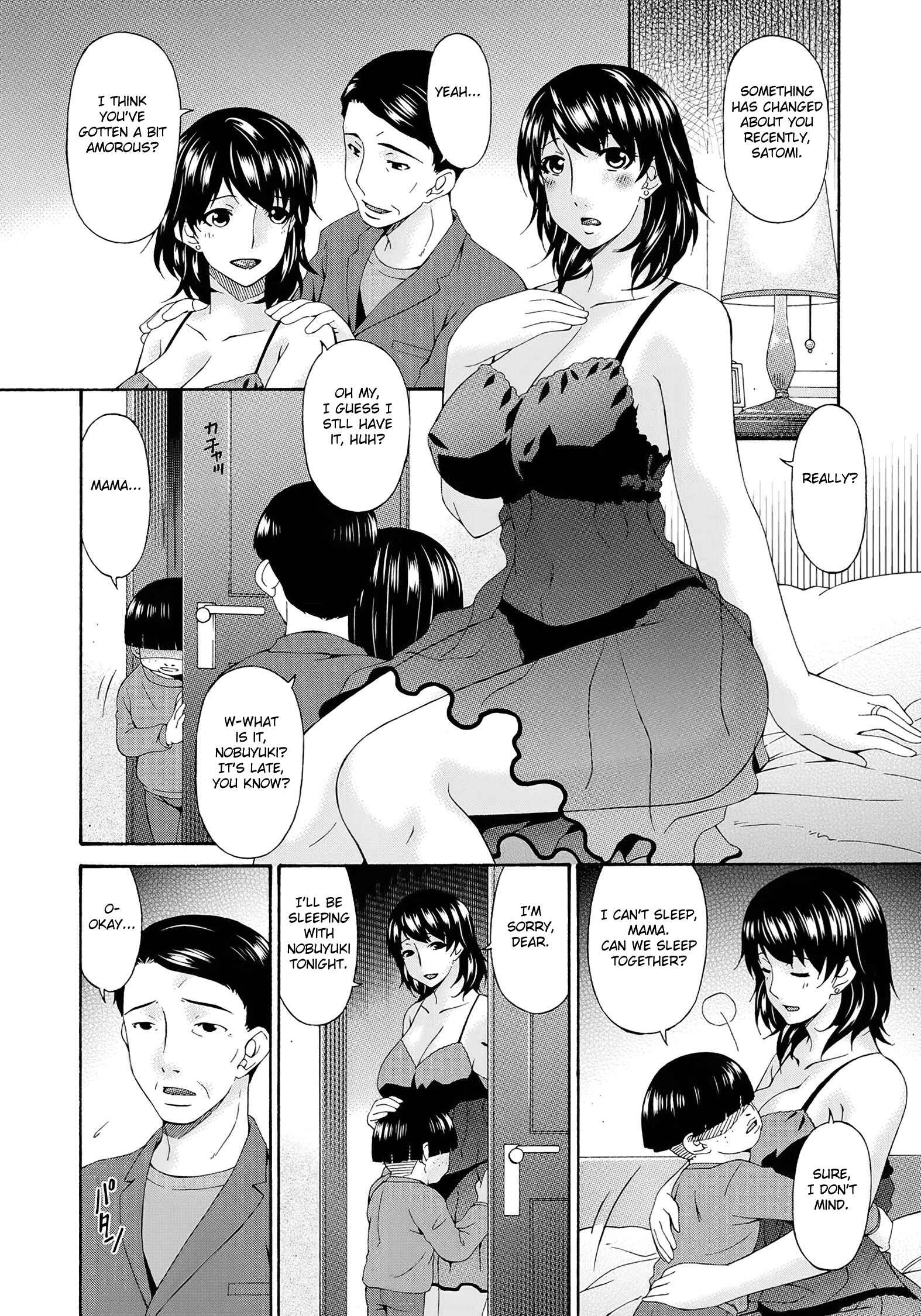 Page 8 Chapter 9 Kaigo Dorei