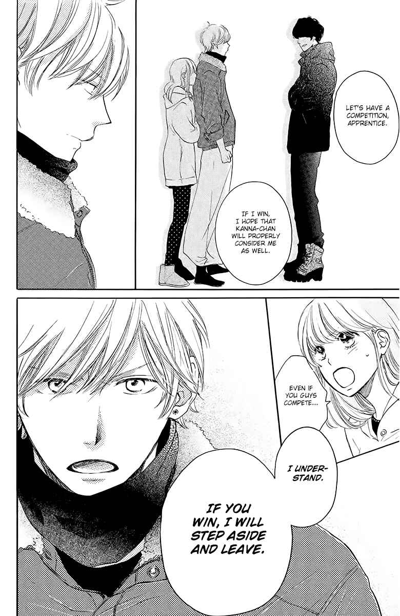 Page 10 Chapter 19 Kanna to Decchi