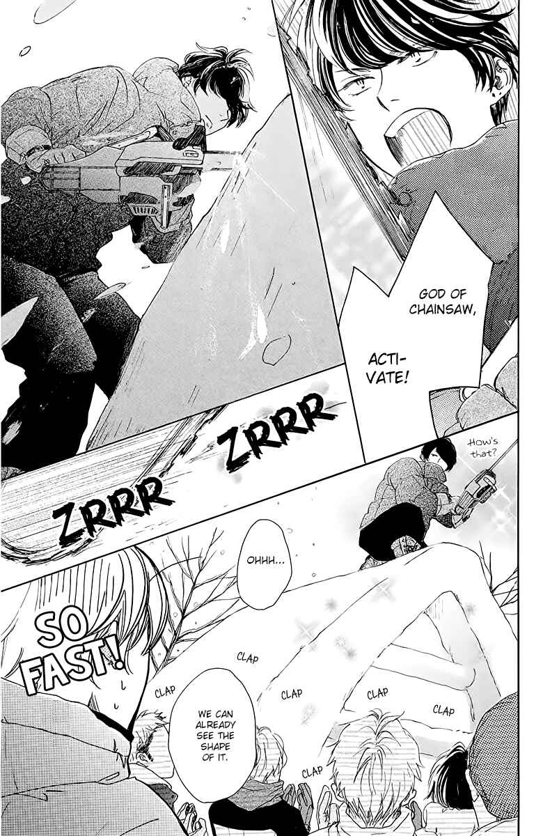 Page 15 Chapter 19 Kanna to Decchi