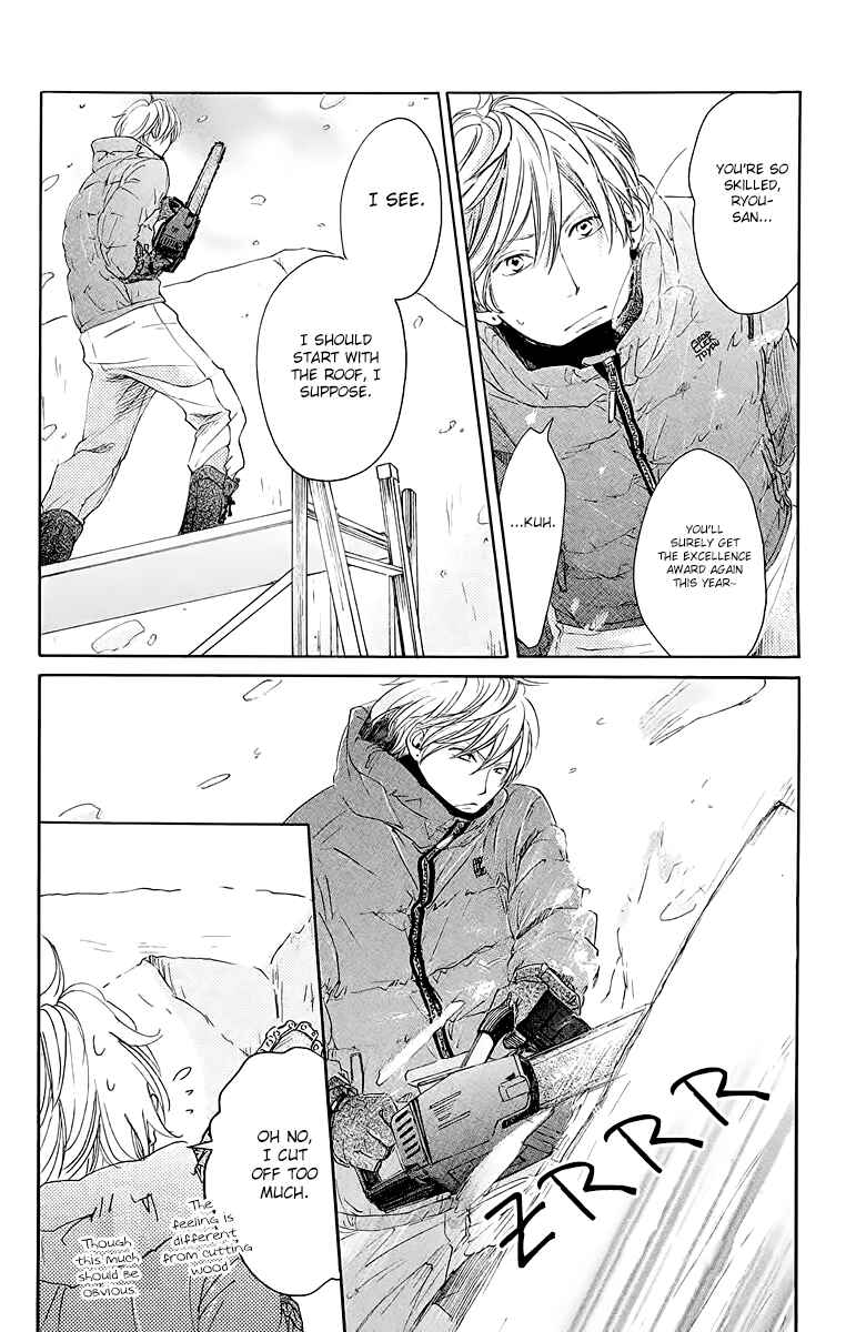 Page 16 Chapter 19 Kanna to Decchi