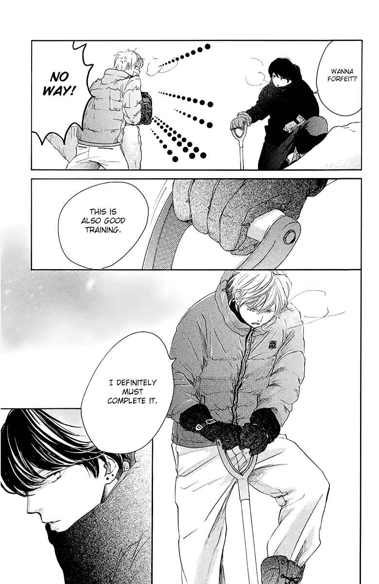 Page 17 Chapter 19 Kanna to Decchi