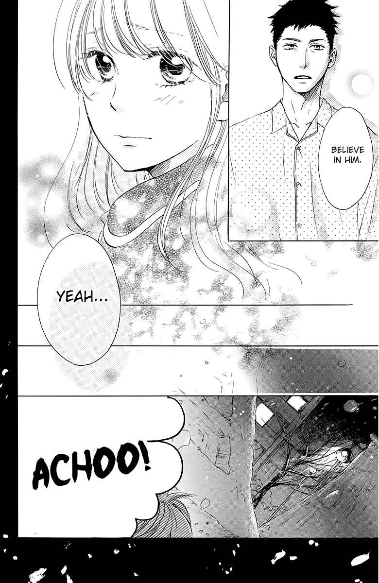 Page 22 Chapter 19 Kanna to Decchi