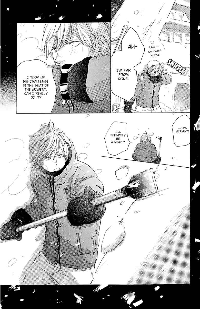 Page 23 Chapter 19 Kanna to Decchi