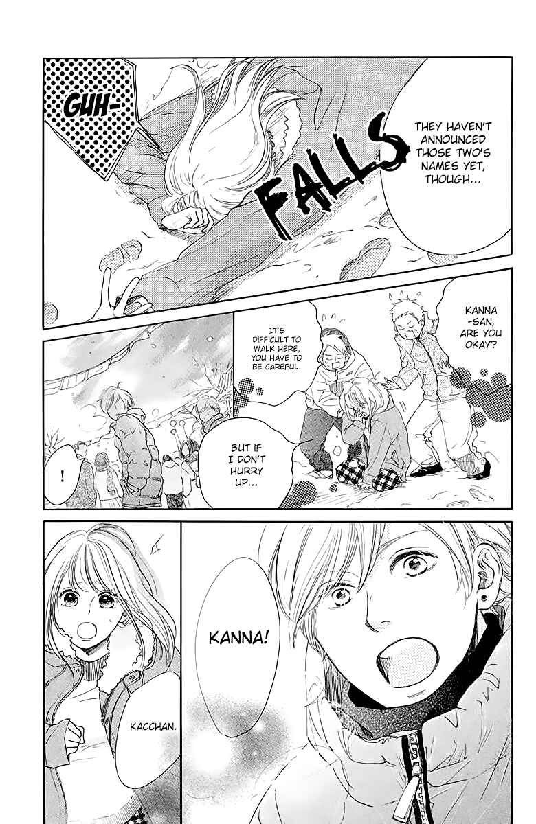 Page 25 Chapter 19 Kanna to Decchi