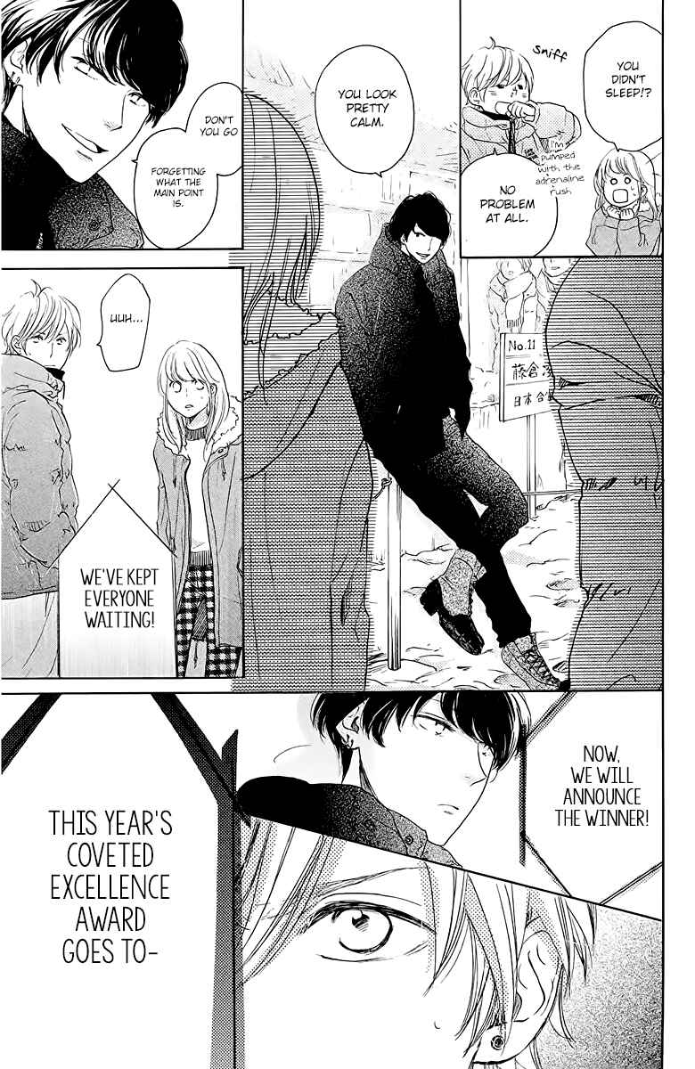 Page 27 Chapter 19 Kanna to Decchi
