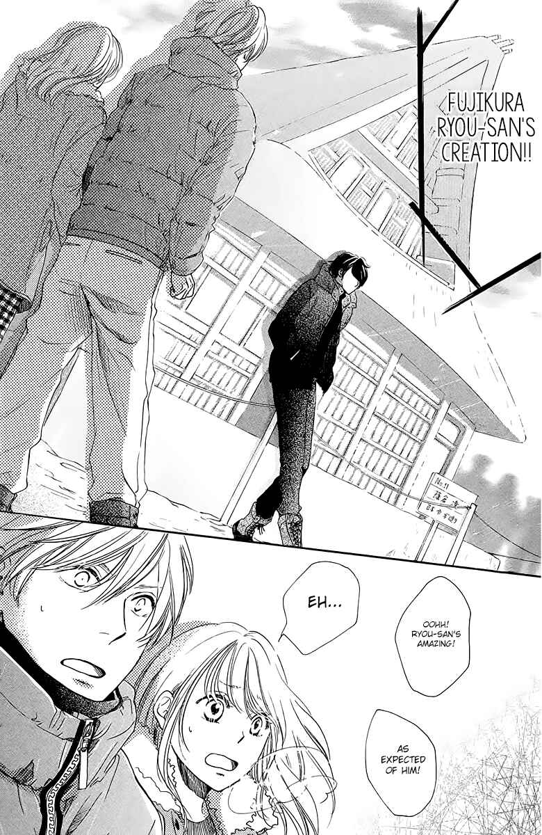 Page 28 Chapter 19 Kanna to Decchi