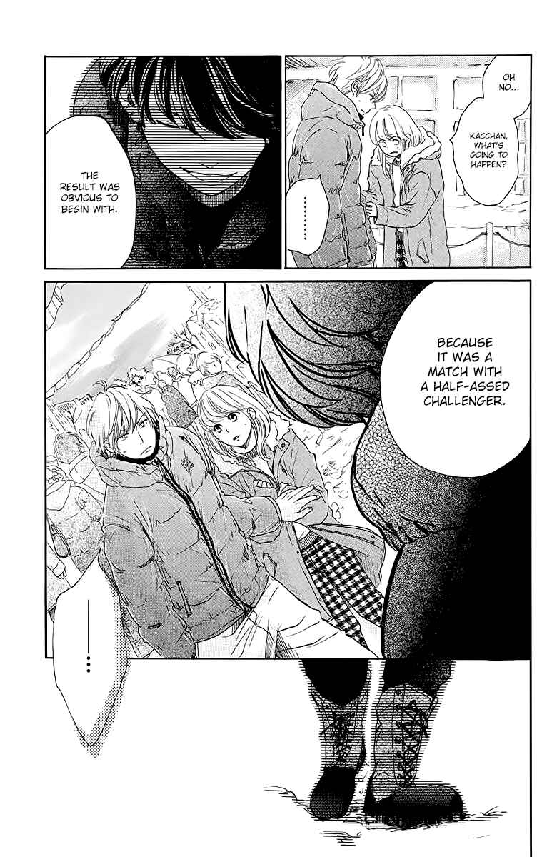Page 29 Chapter 19 Kanna to Decchi