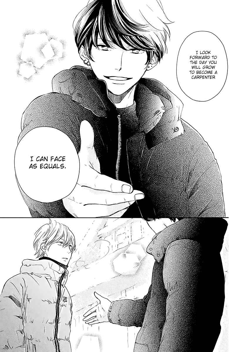 Page 32 Chapter 19 Kanna to Decchi