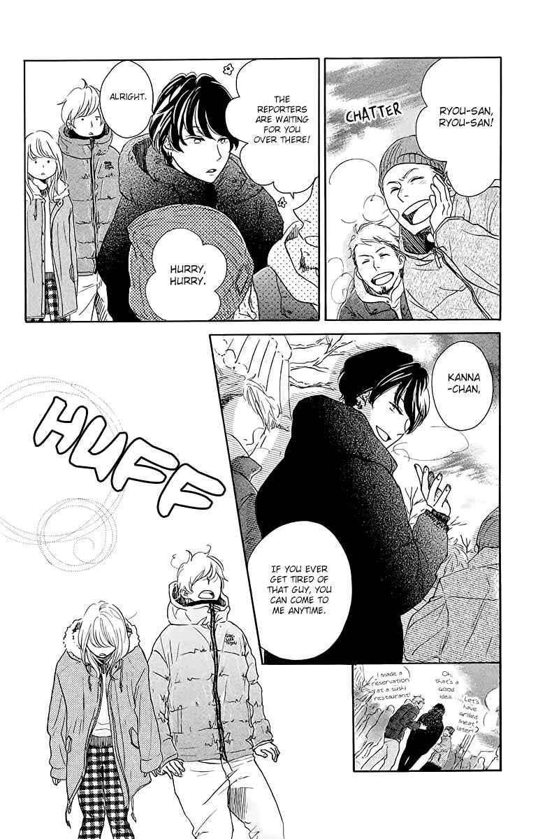 Page 34 Chapter 19 Kanna to Decchi