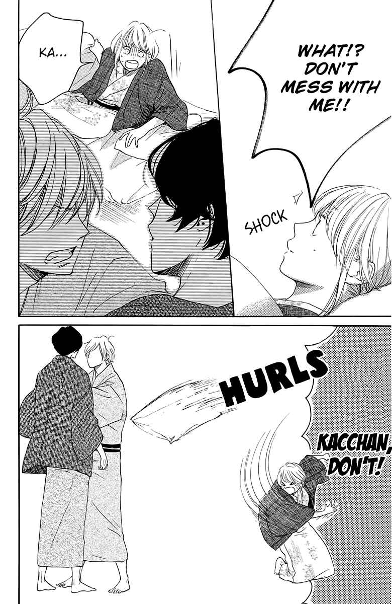 Page 4 Chapter 19 Kanna to Decchi