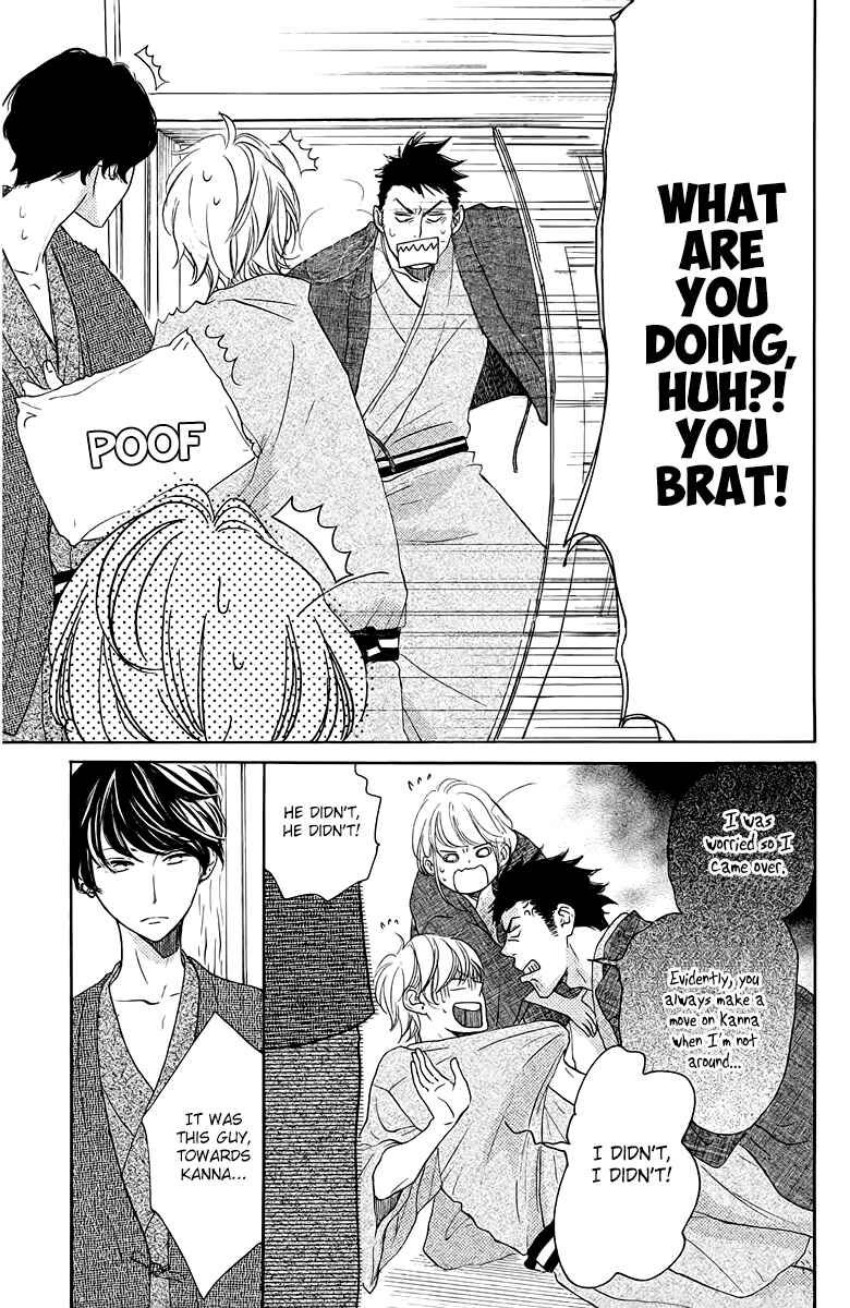 Page 5 Chapter 19 Kanna to Decchi