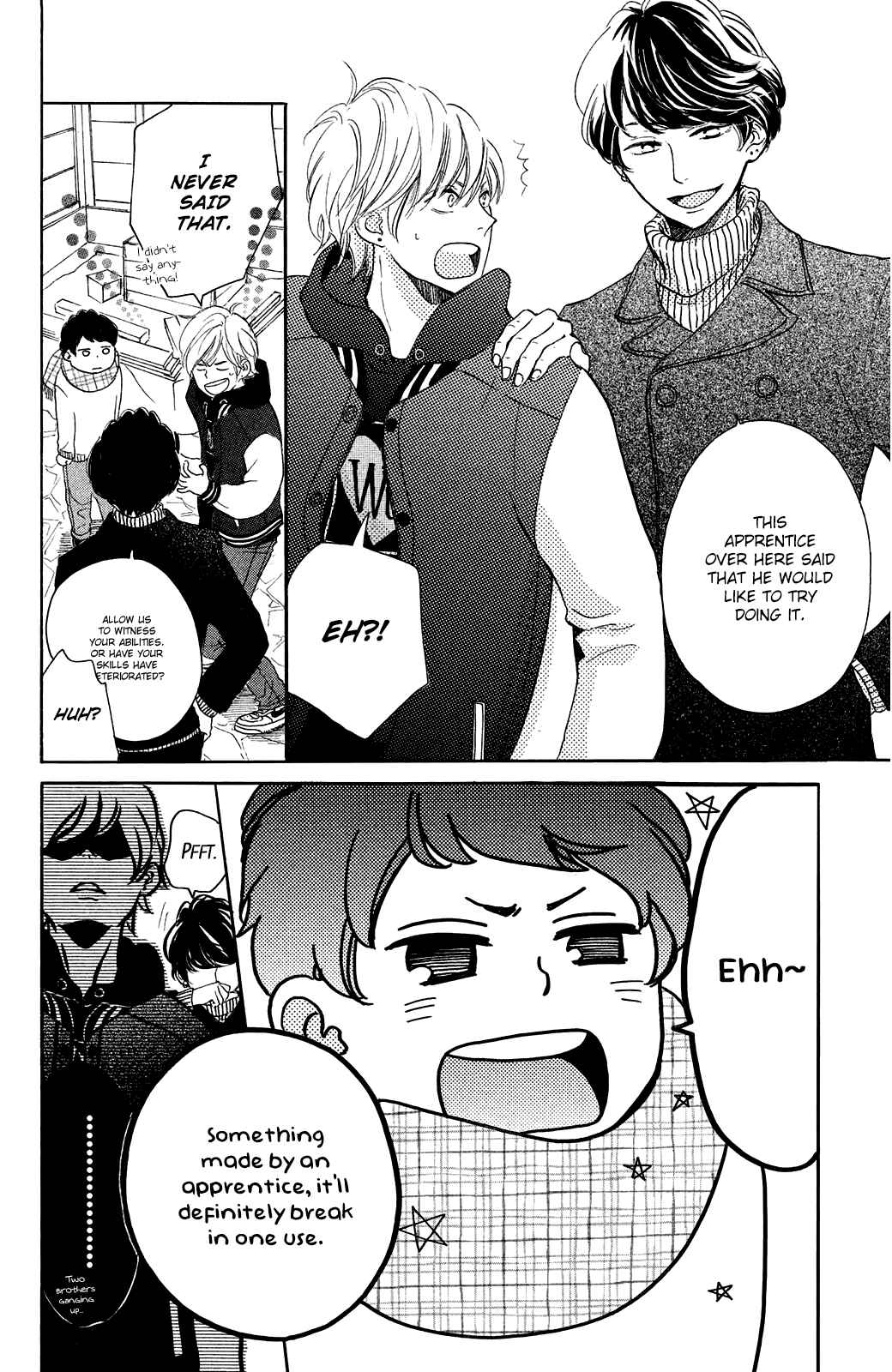 Page 14 Chapter 17 Kanna to Decchi