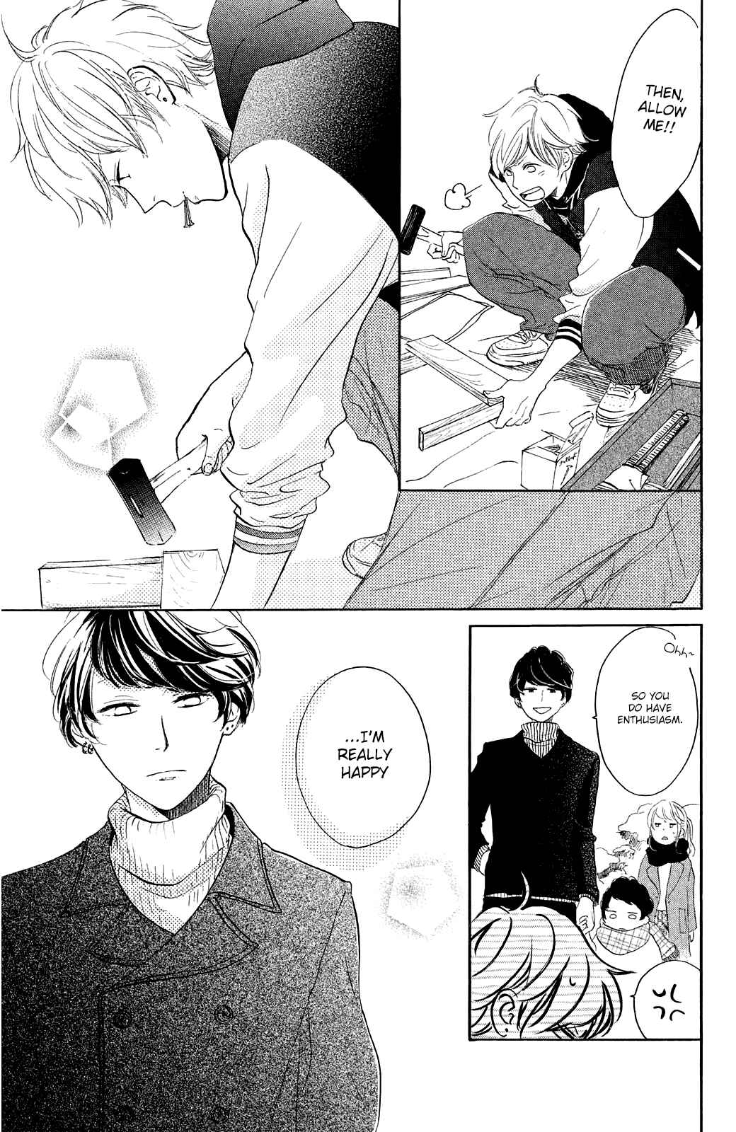 Page 17 Chapter 17 Kanna to Decchi