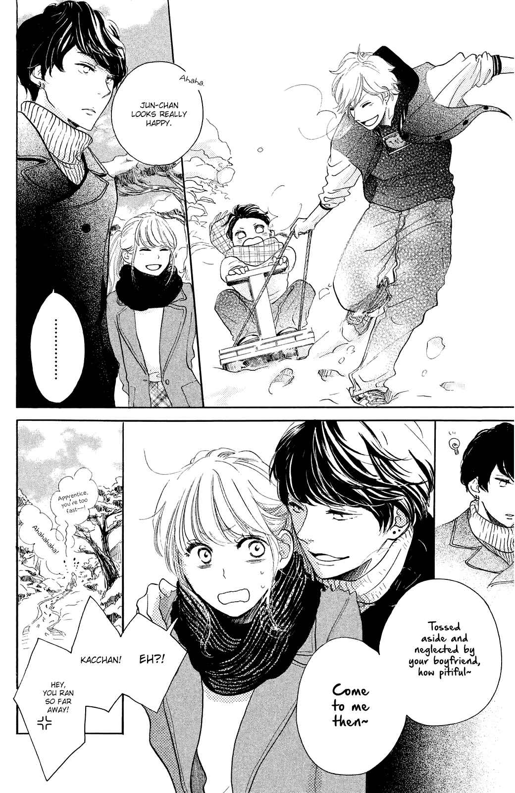 Page 20 Chapter 17 Kanna to Decchi