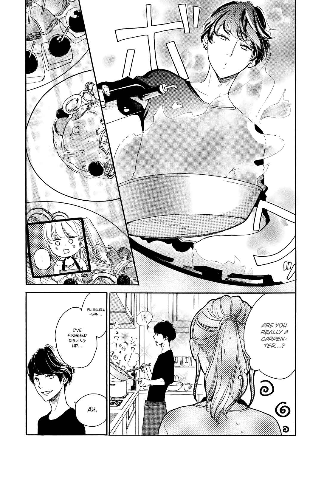 Page 21 Chapter 17 Kanna to Decchi