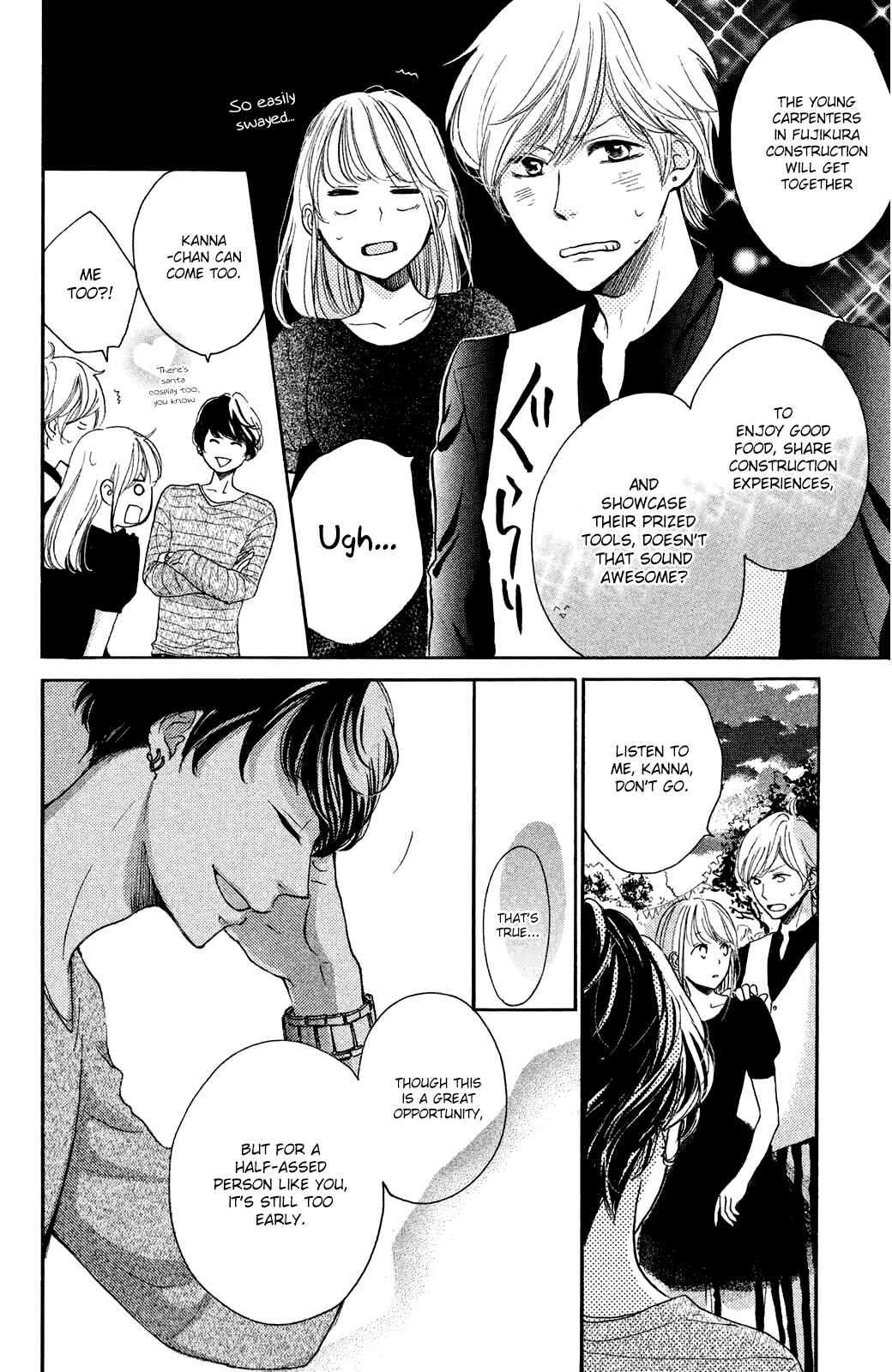 Page 8 Chapter 17 Kanna to Decchi