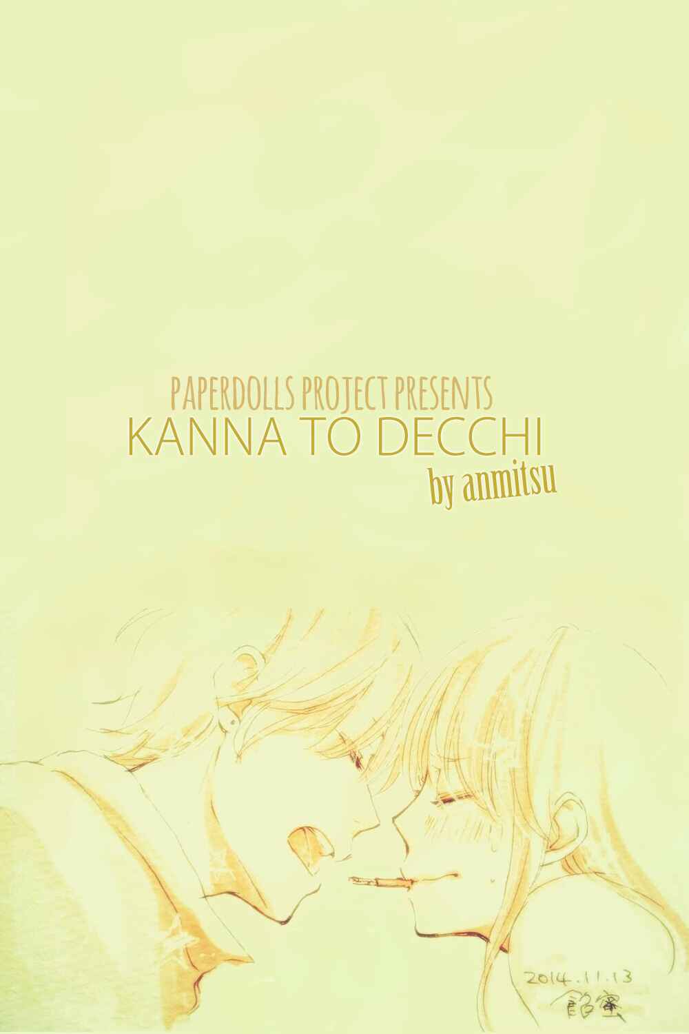 Page 1 Chapter 2 Kanna to Decchi
