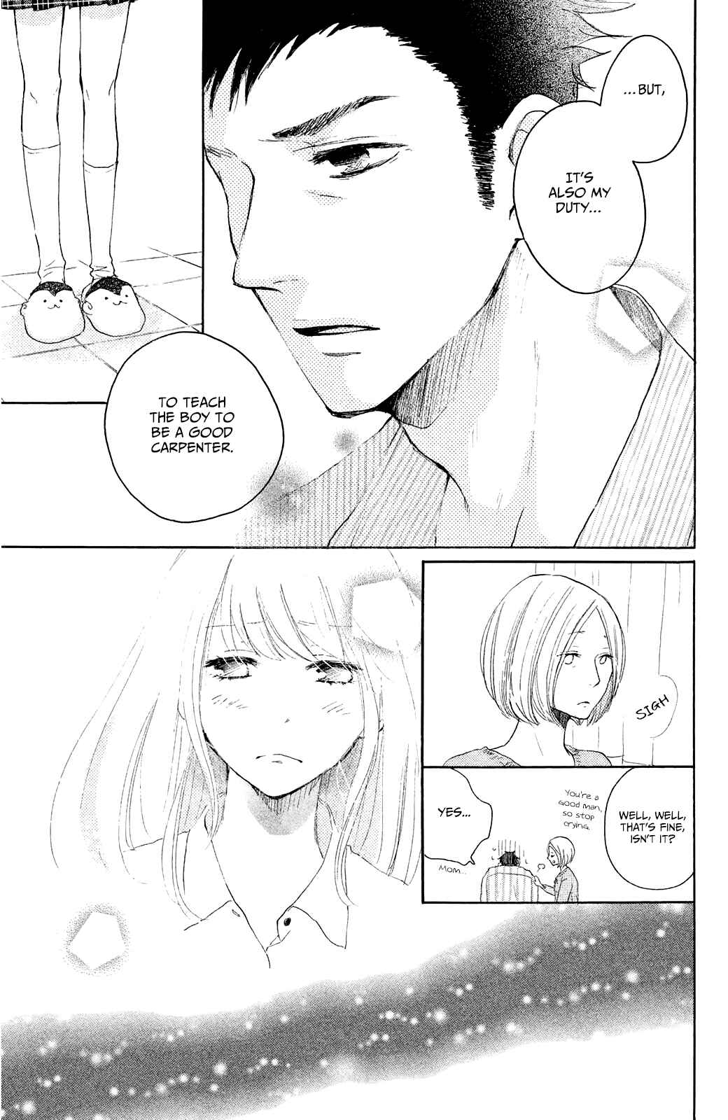 Page 13 Chapter 9 Kanna to Decchi
