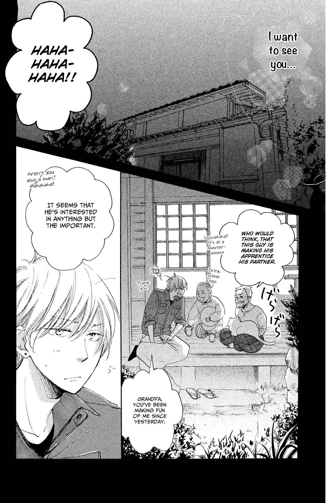 Page 16 Chapter 9 Kanna to Decchi