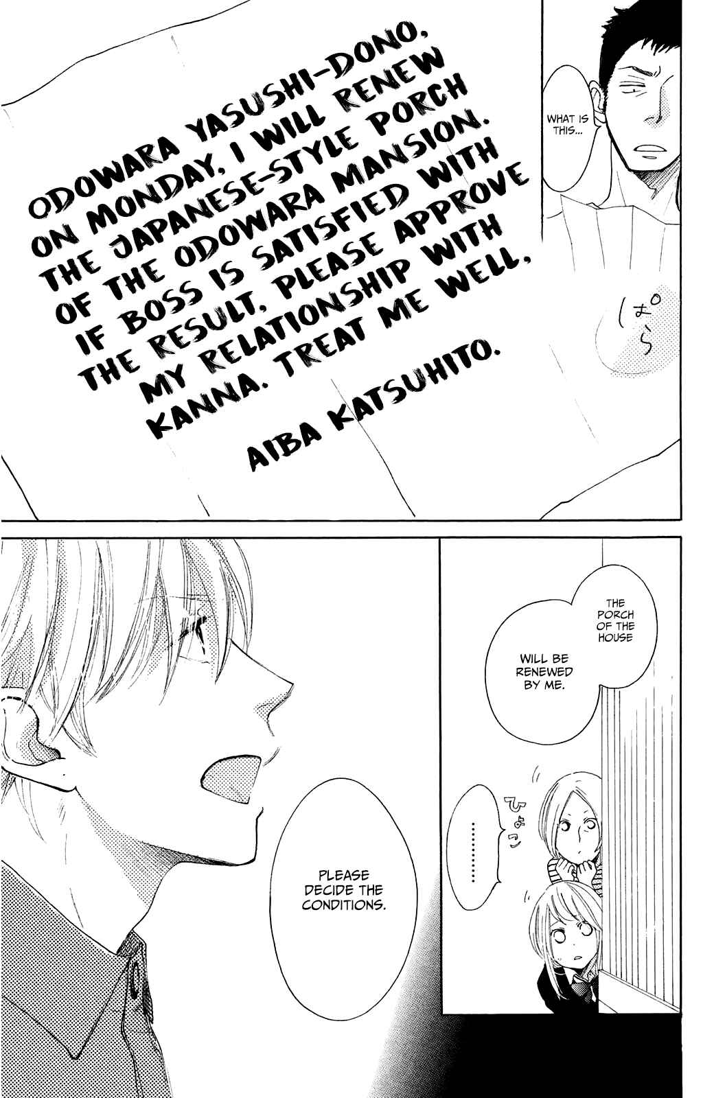 Page 25 Chapter 9 Kanna to Decchi