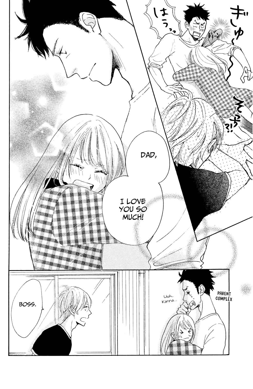 Page 39 Chapter 9 Kanna to Decchi