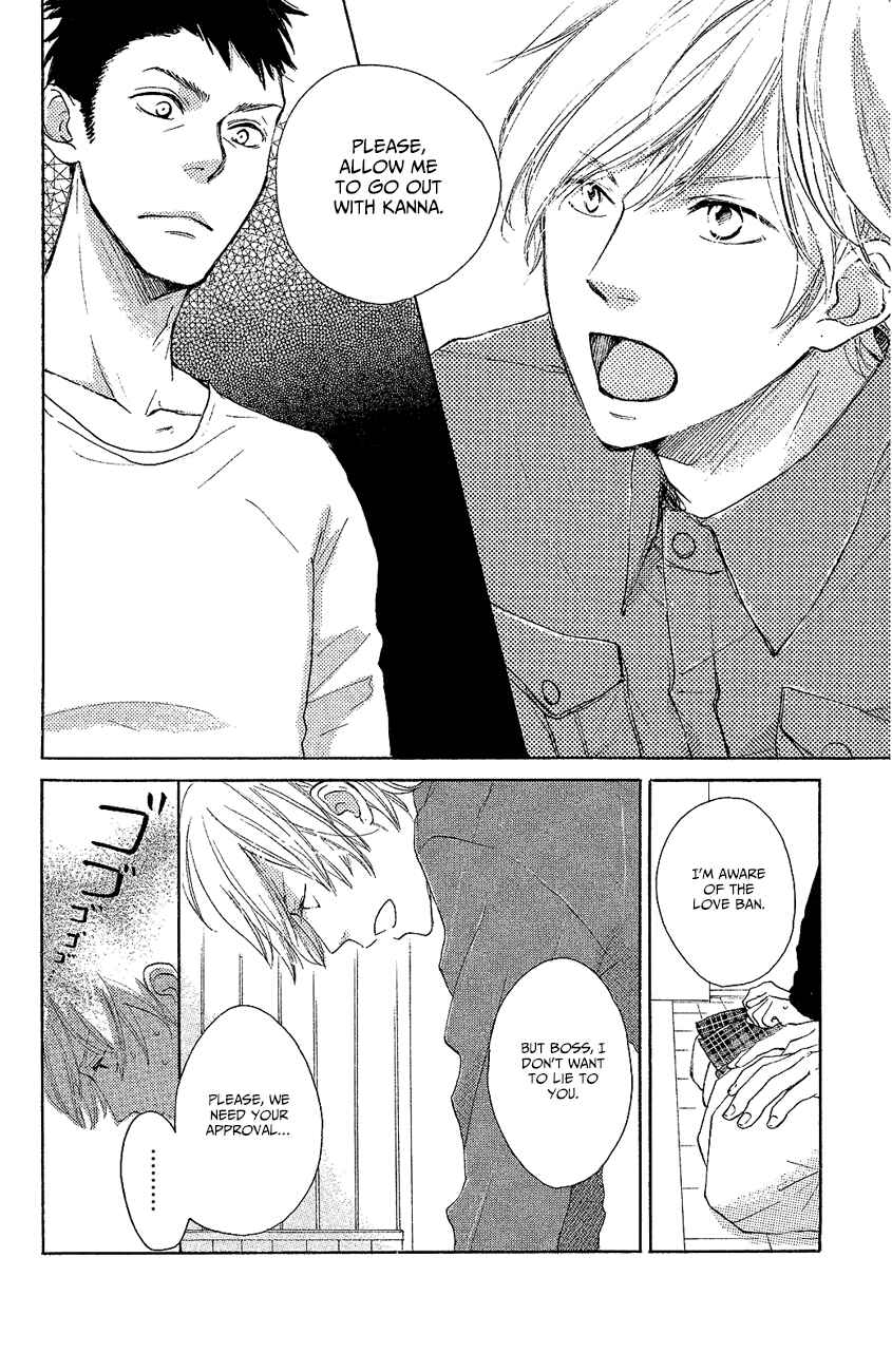 Page 6 Chapter 9 Kanna to Decchi