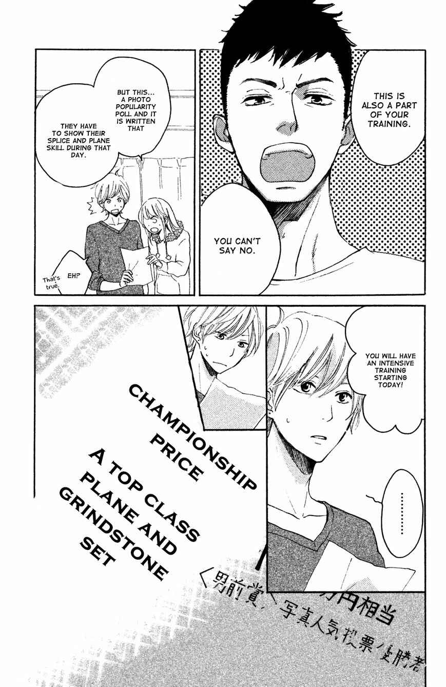 Page 16 Chapter 5 Kanna to Decchi