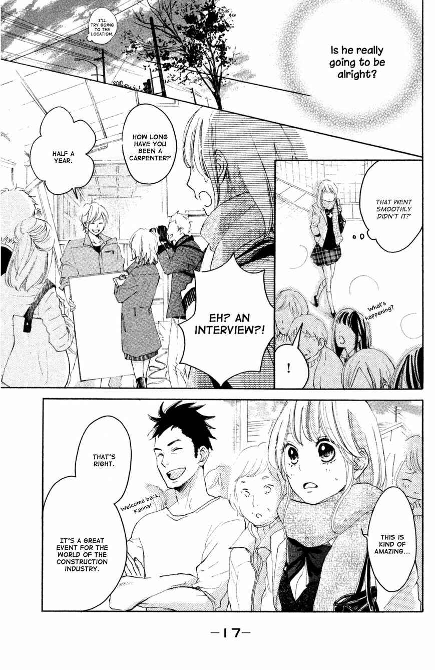 Page 18 Chapter 5 Kanna to Decchi