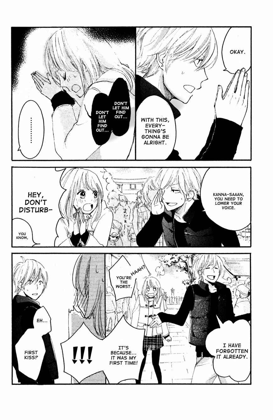 Page 7 Chapter 5 Kanna to Decchi