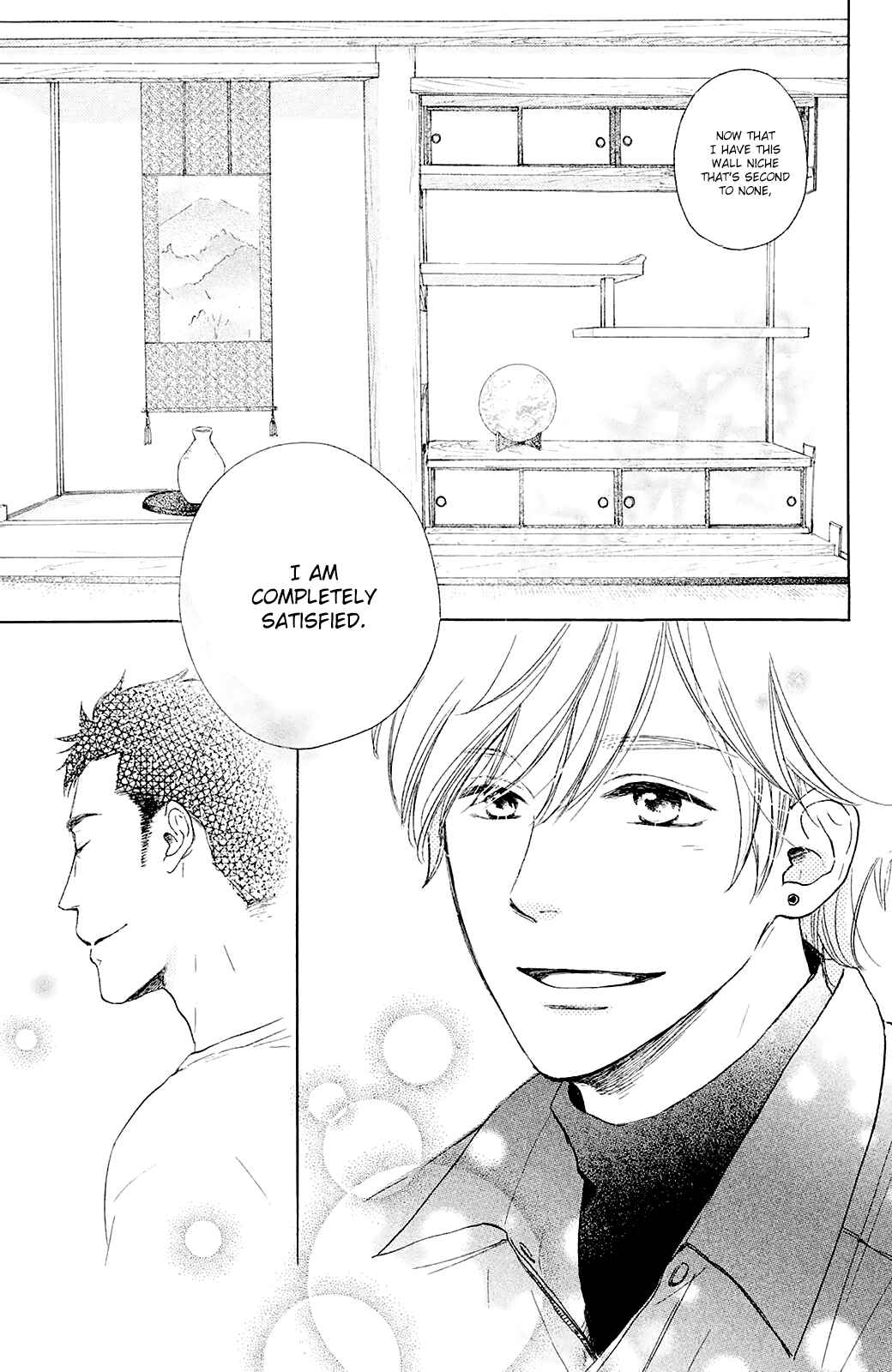Page 23 Chapter 27 Kanna to Decchi