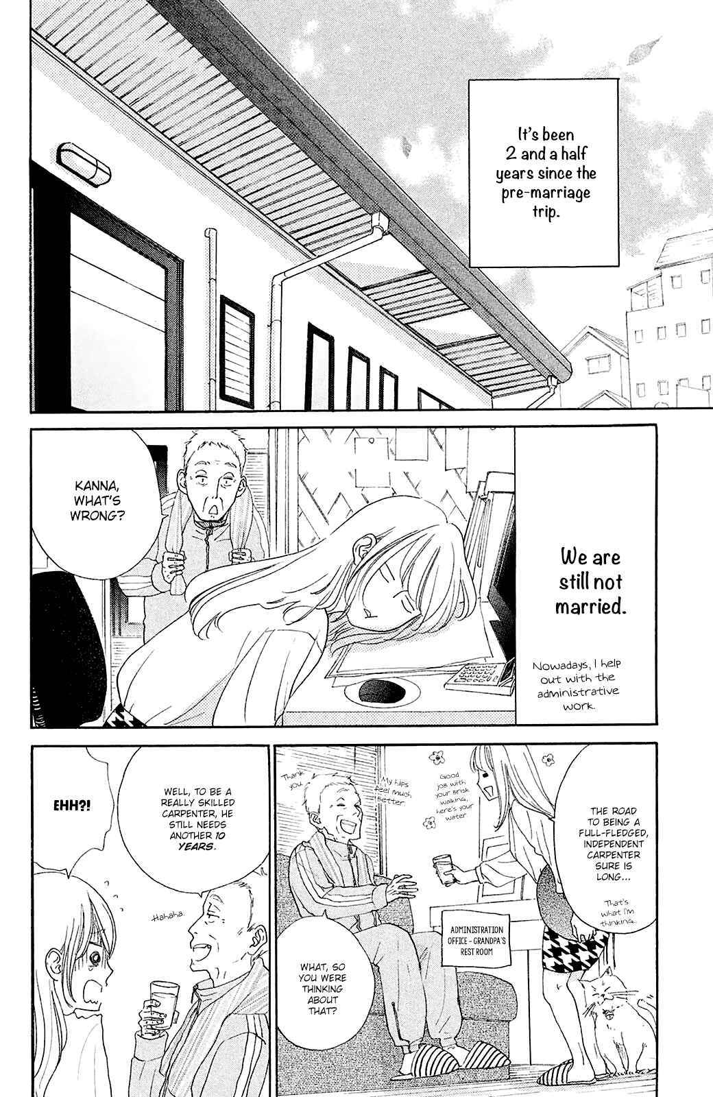 Page 4 Chapter 27 Kanna to Decchi
