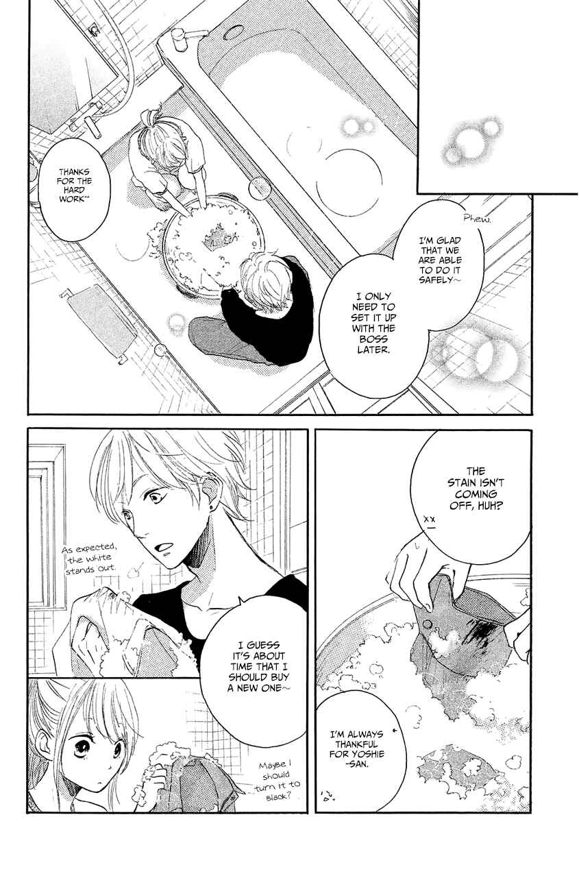 Page 15 Chapter 8 Kanna to Decchi
