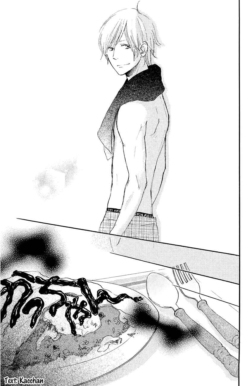 Page 24 Chapter 8 Kanna to Decchi