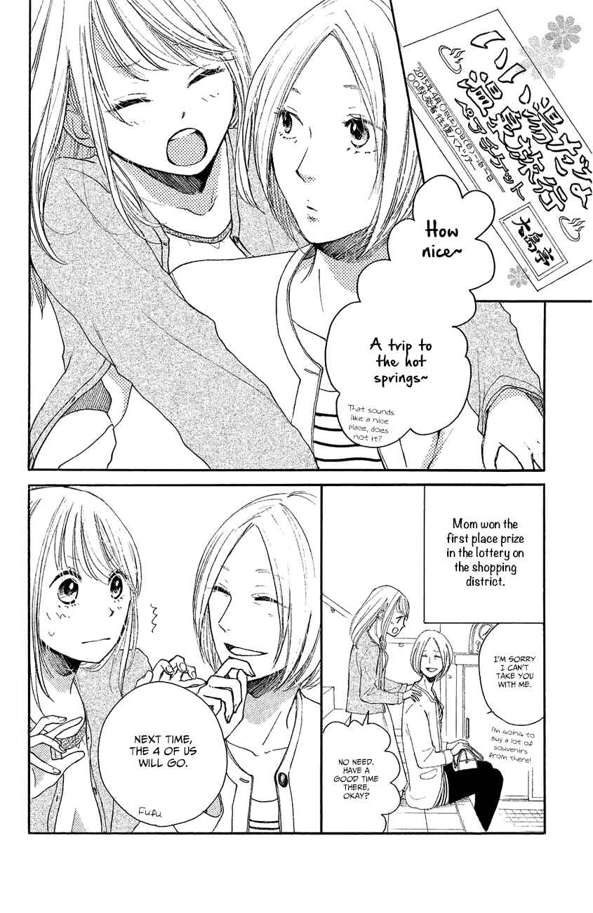 Page 3 Chapter 8 Kanna to Decchi